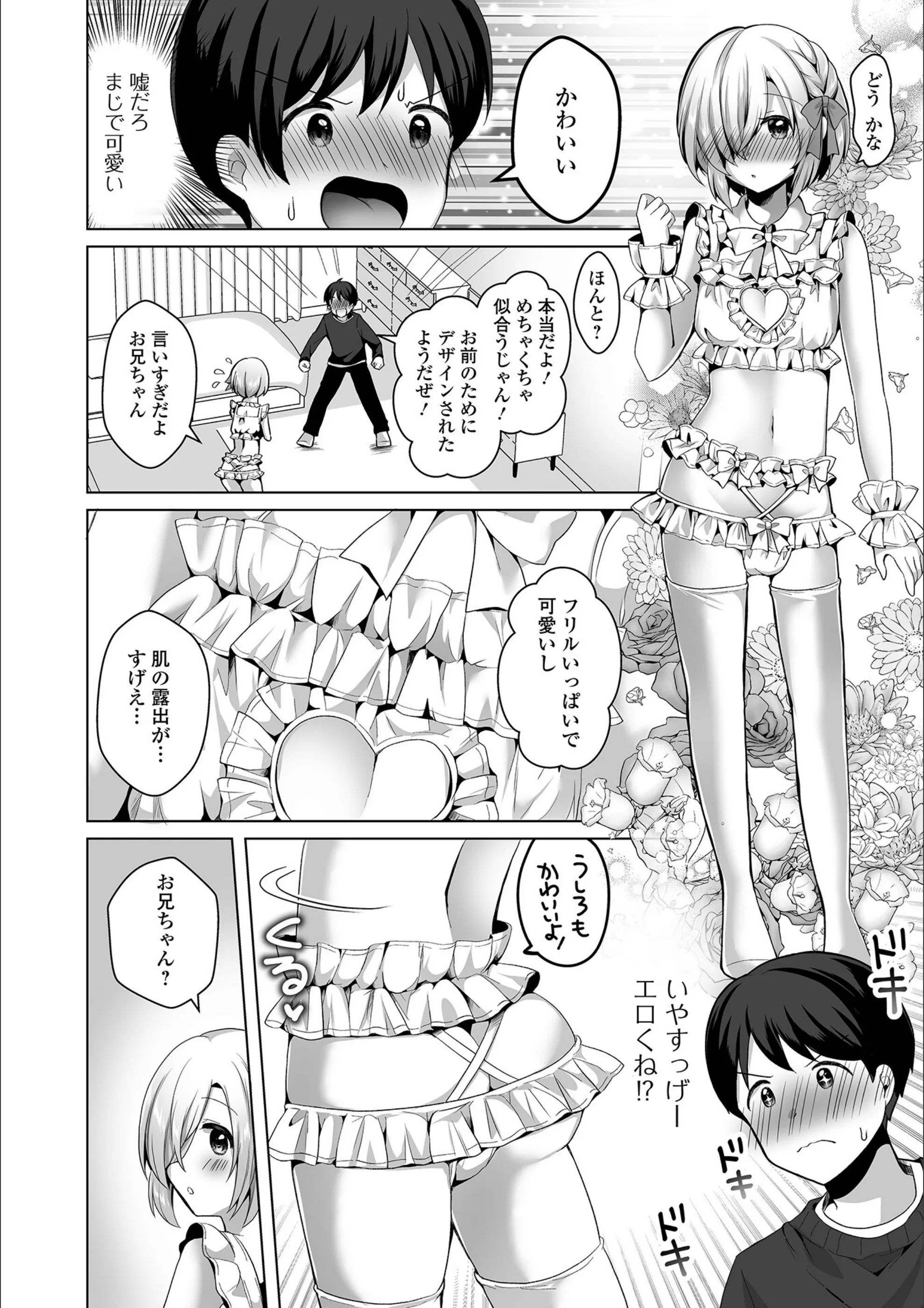 サンプル 13