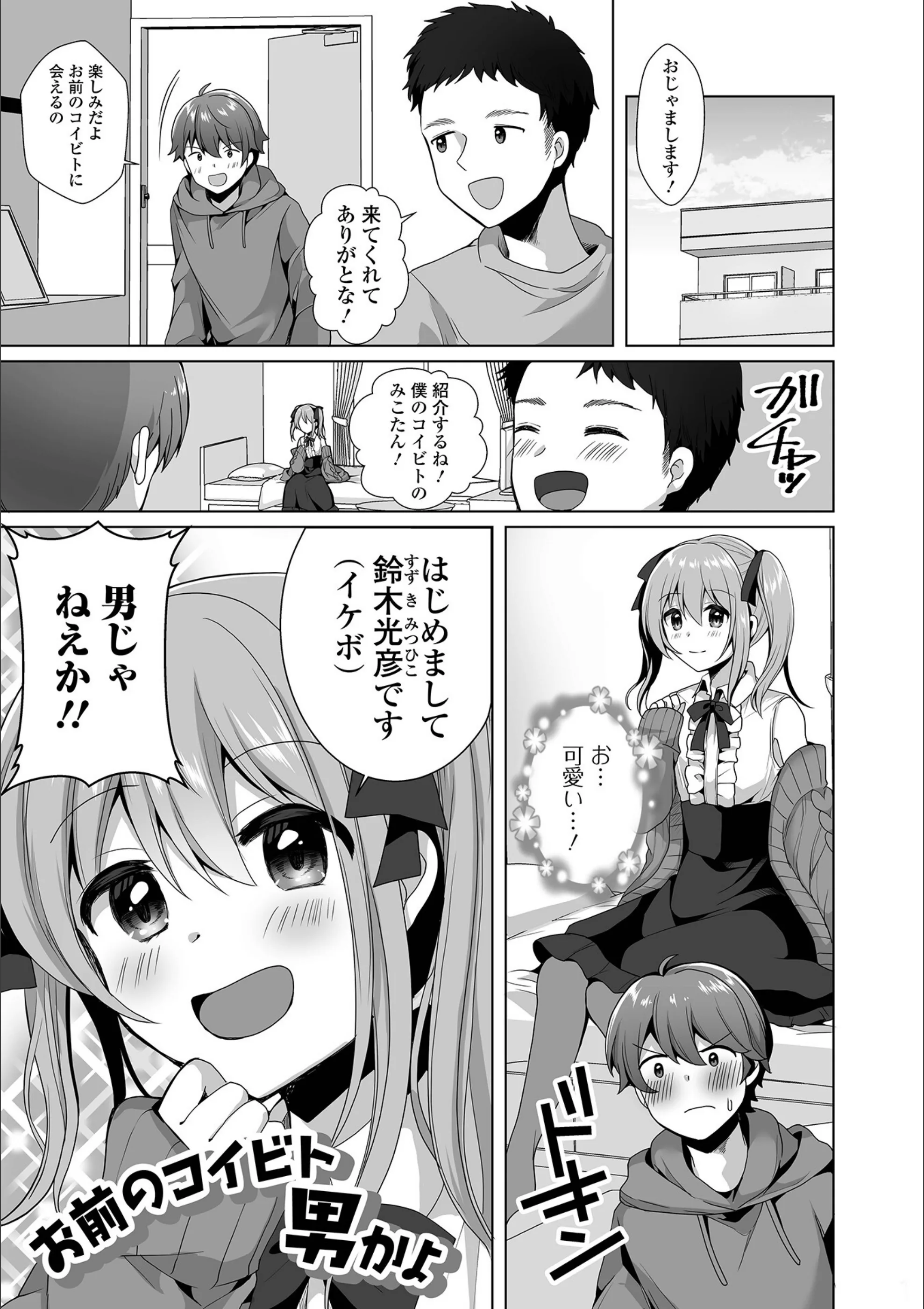 サンプル 17
