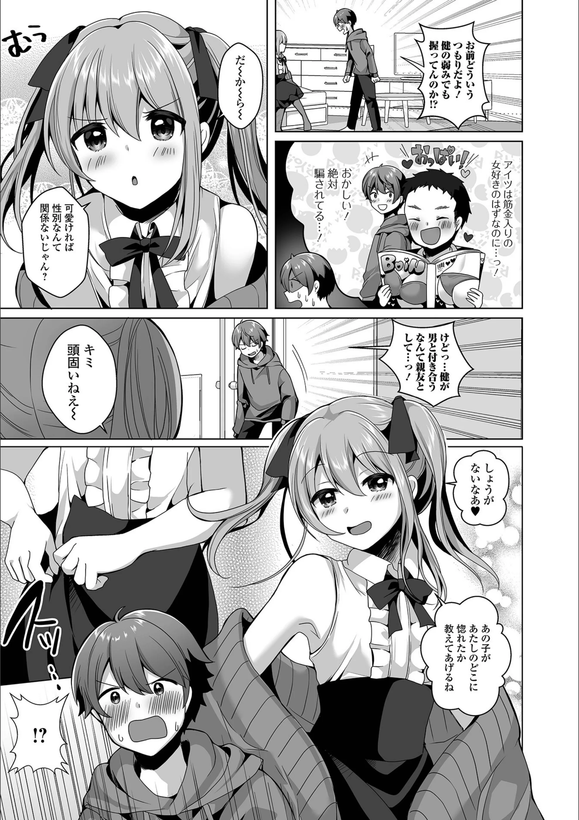 サンプル 19