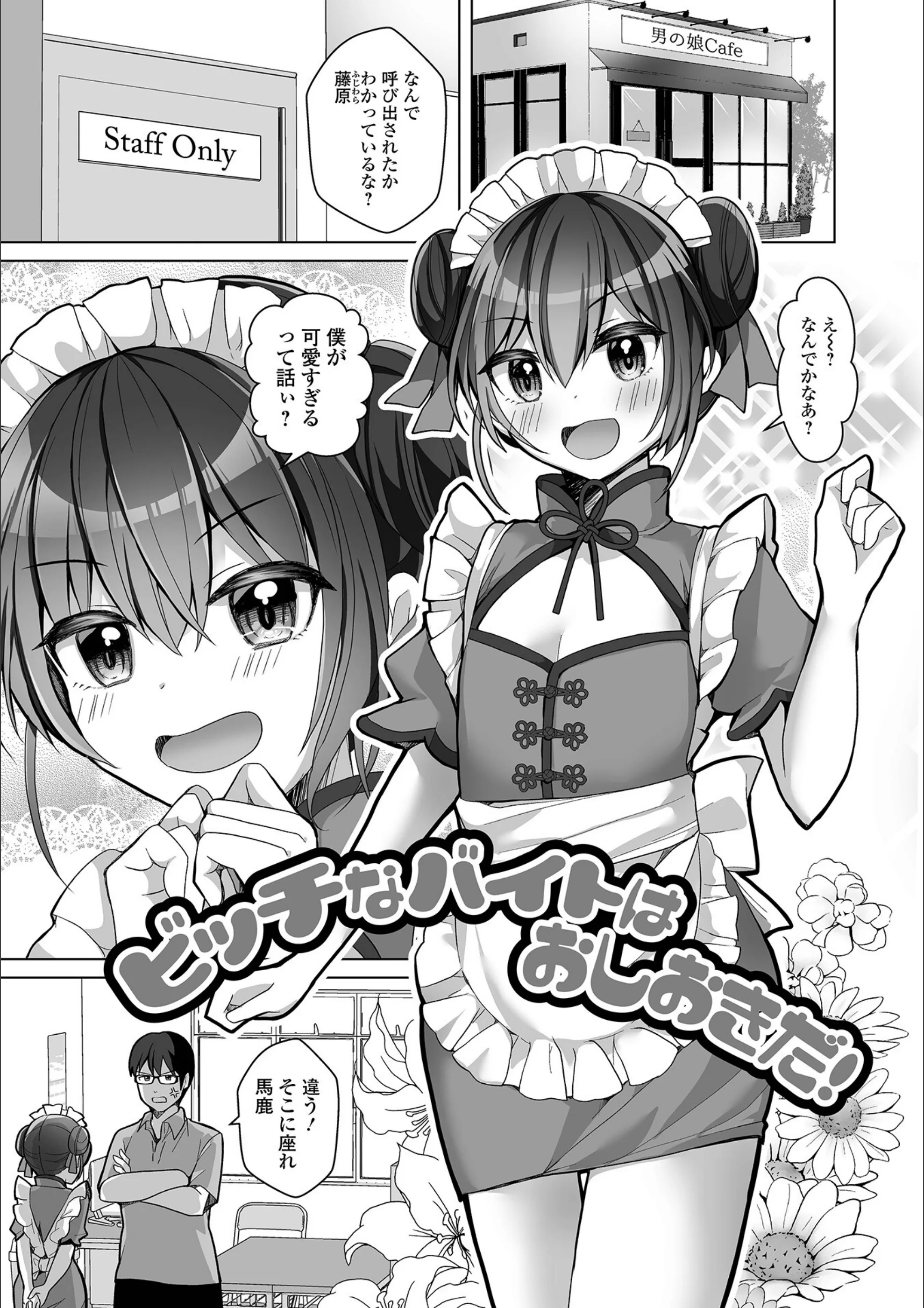 サンプル 21