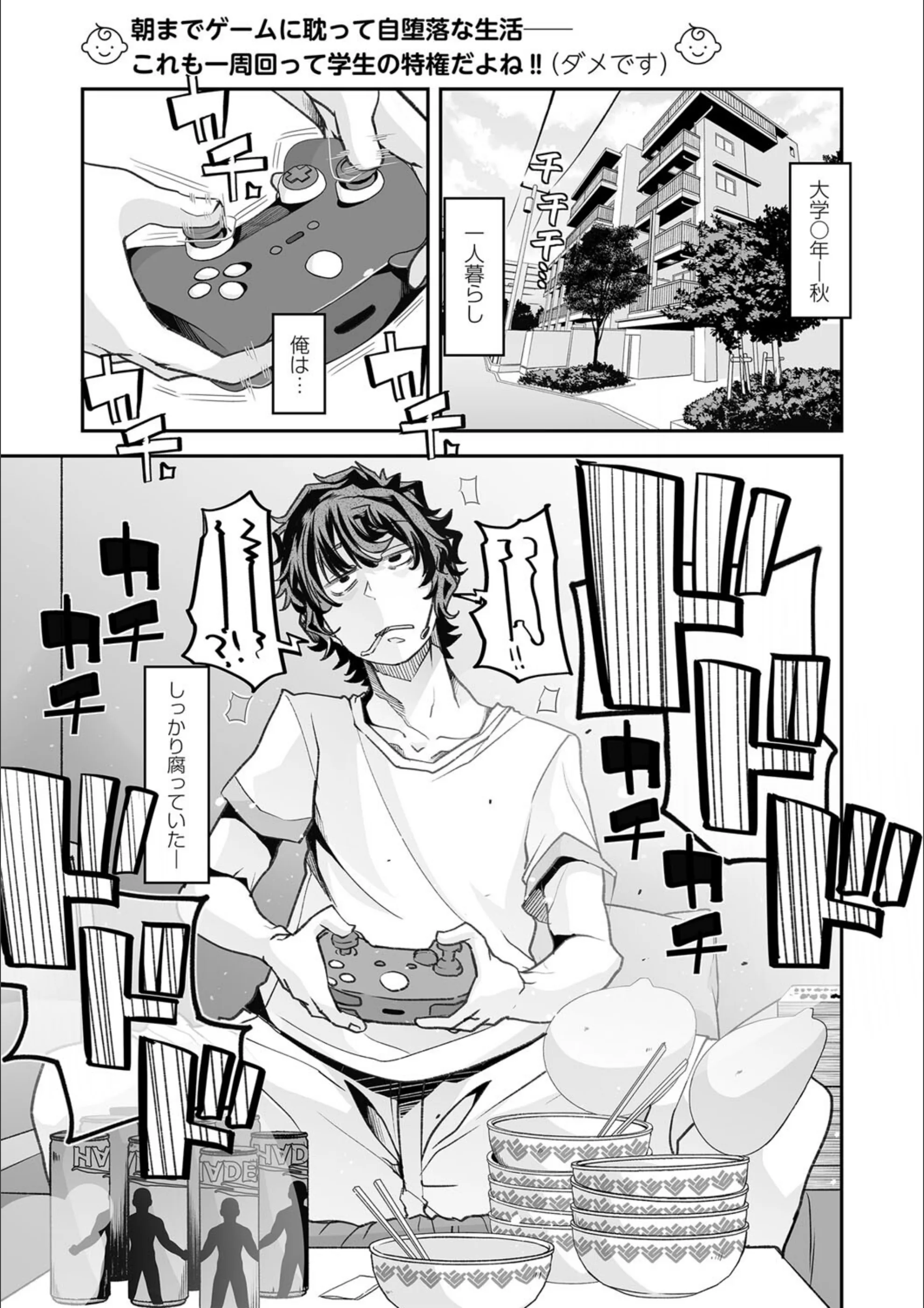 サンプル 1