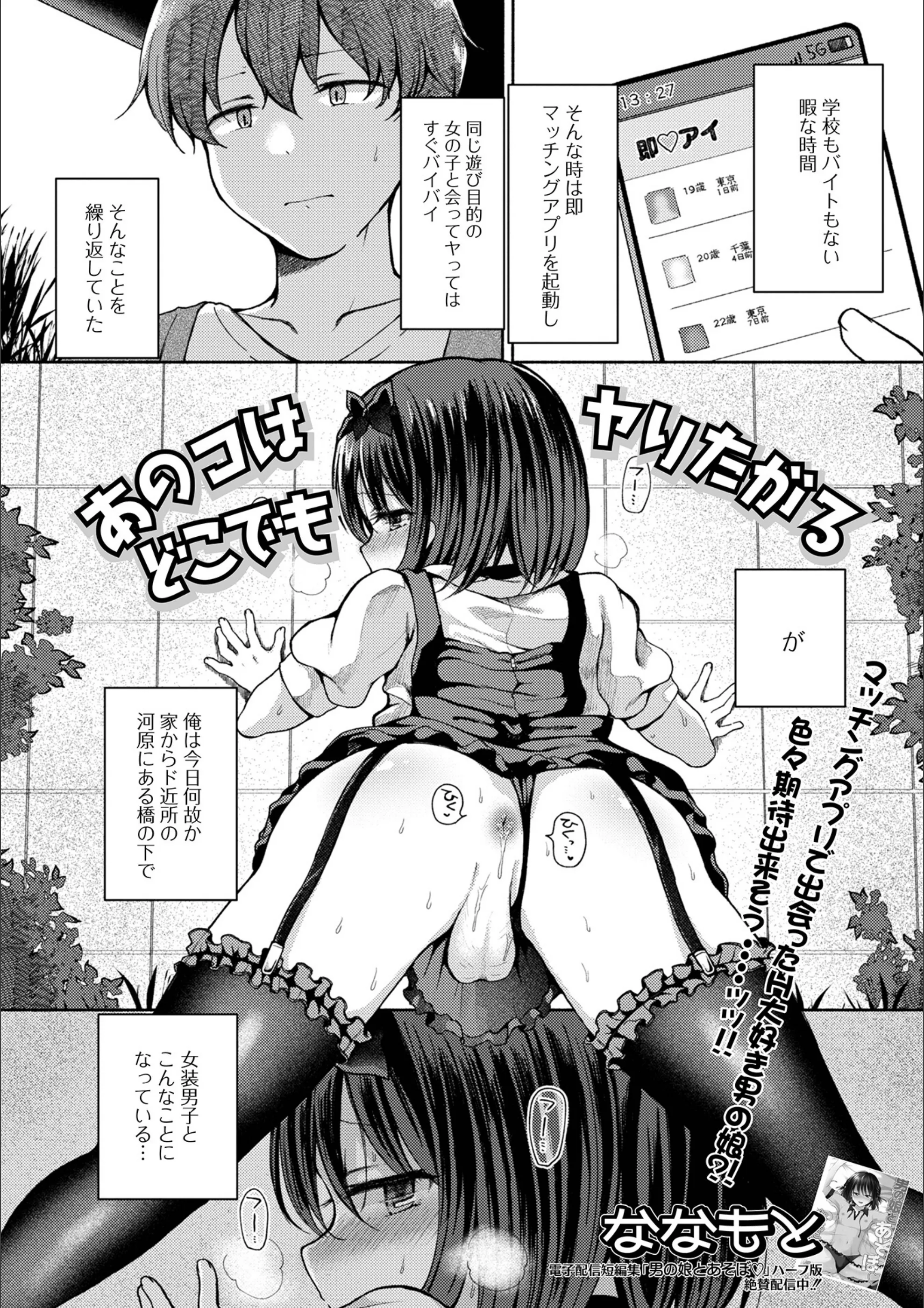 サンプル 1