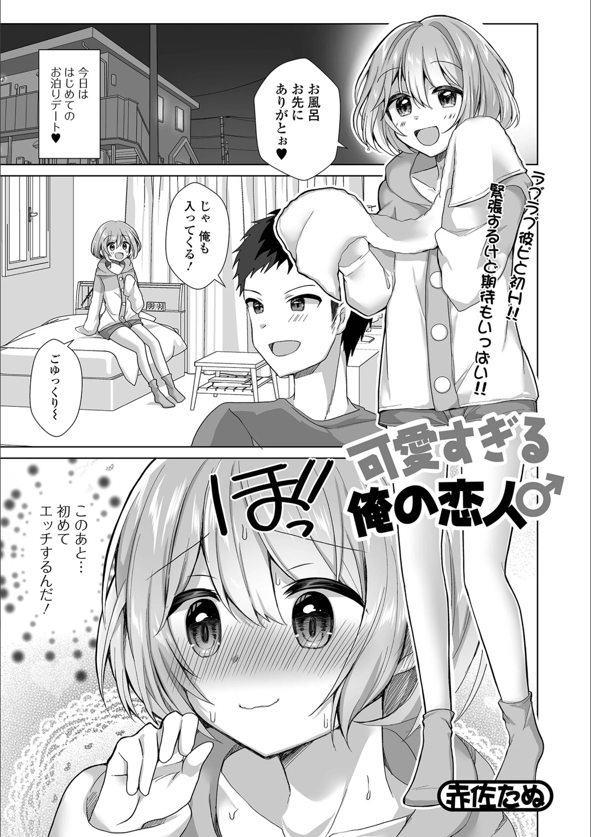 サンプル 1
