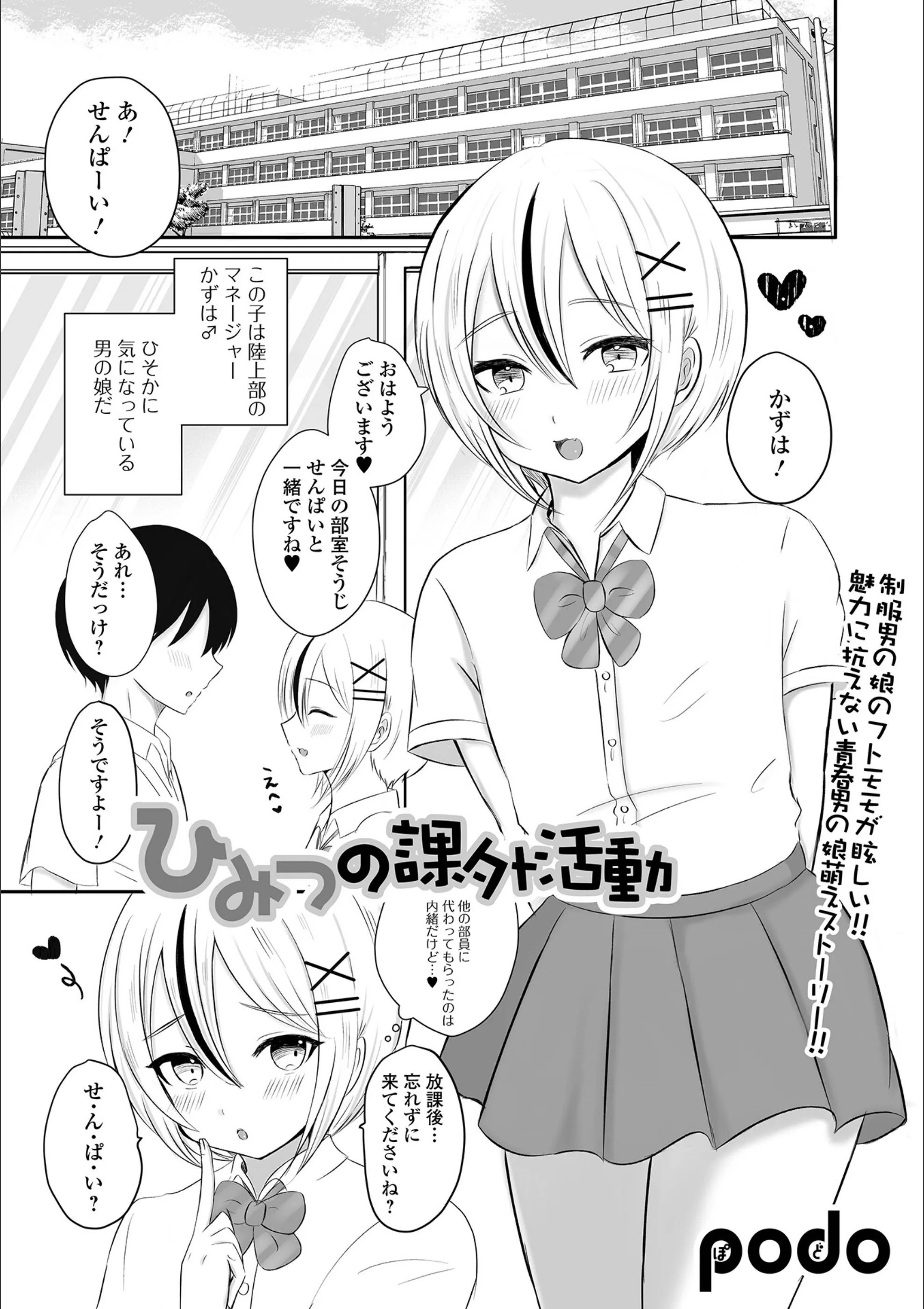 サンプル 1