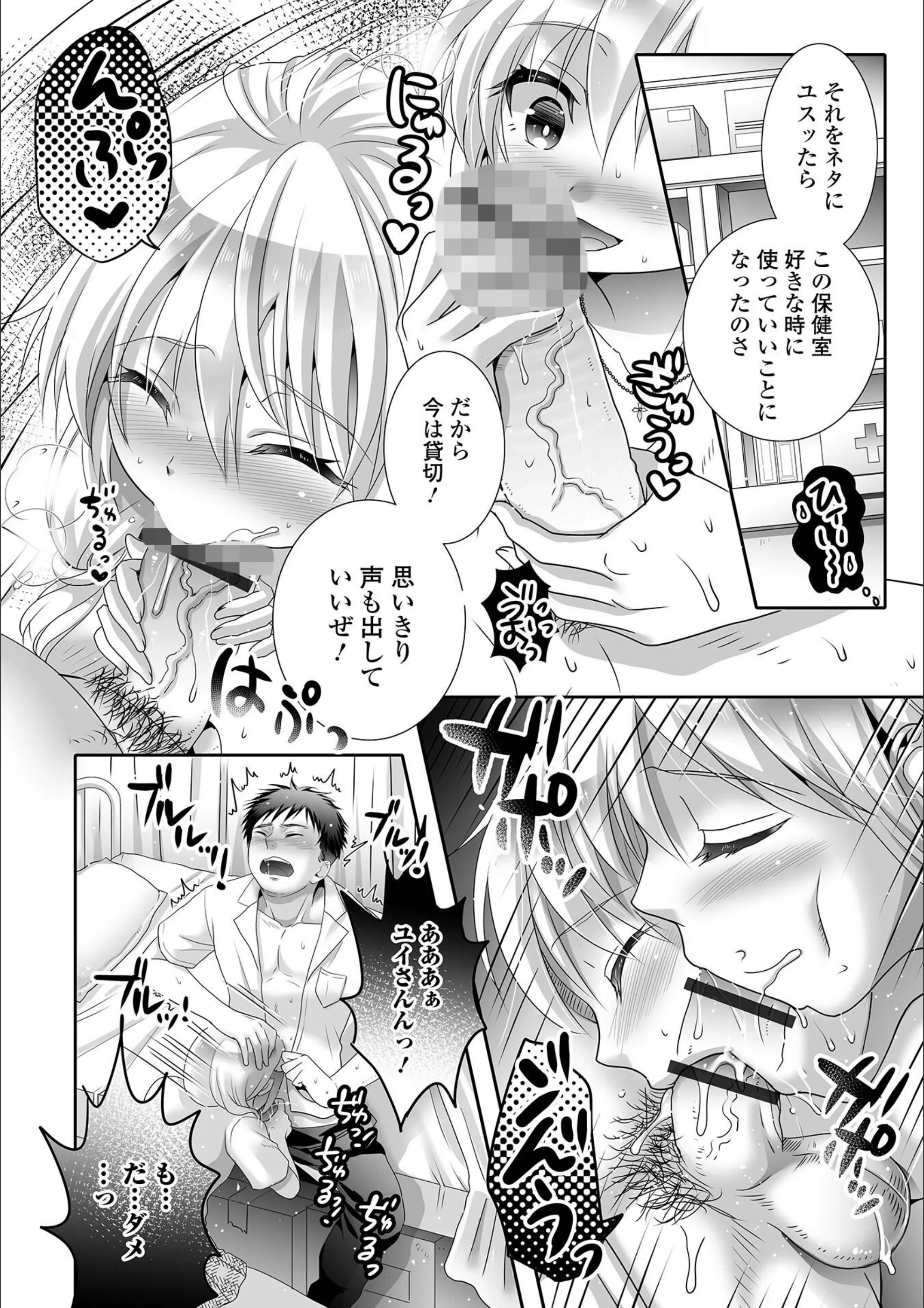 サンプル 4