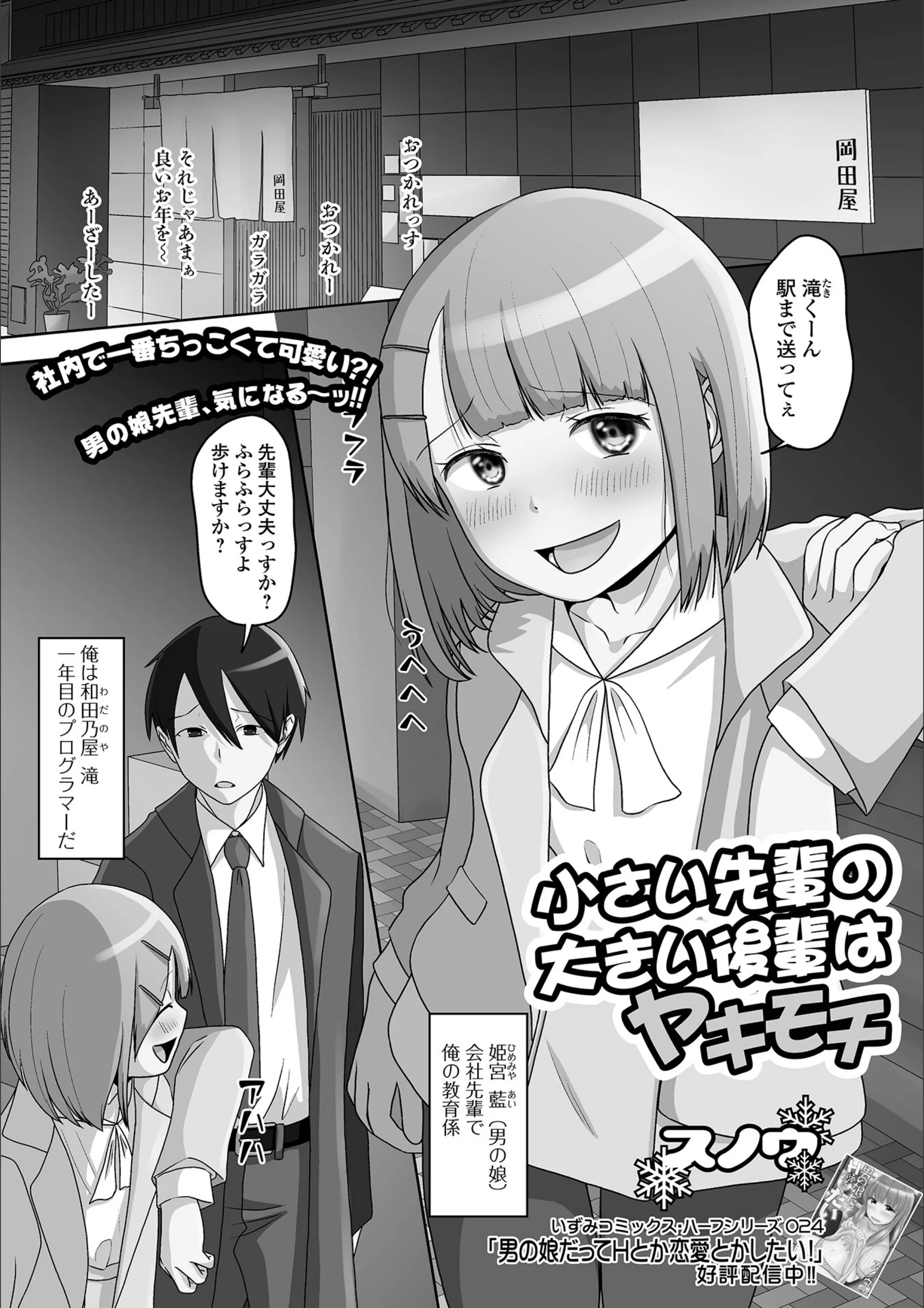 サンプル 1
