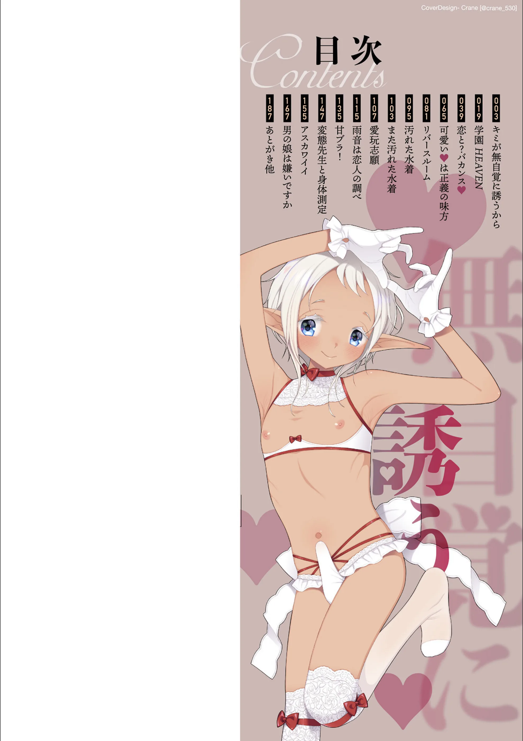 サンプル 2