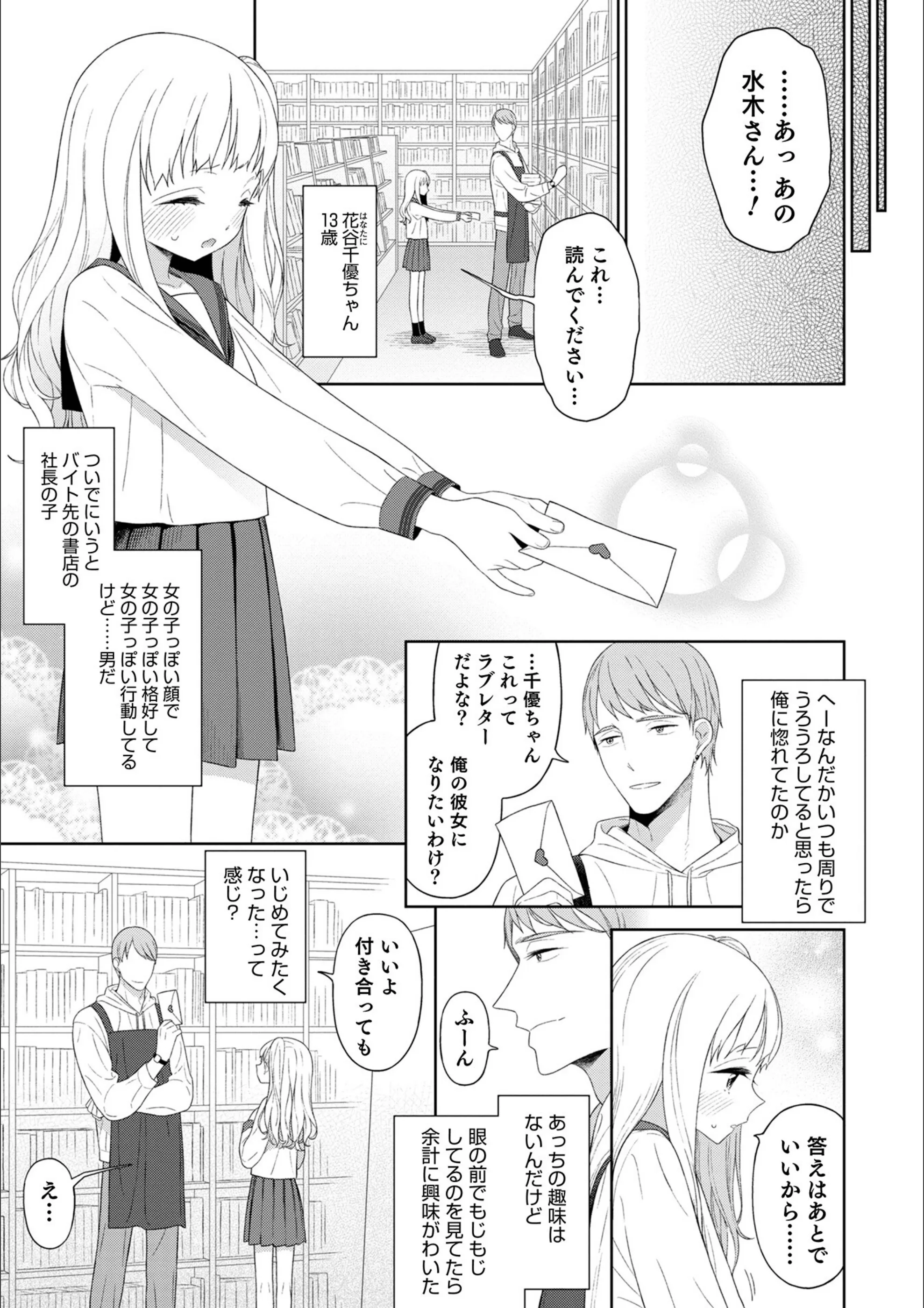サンプル 6