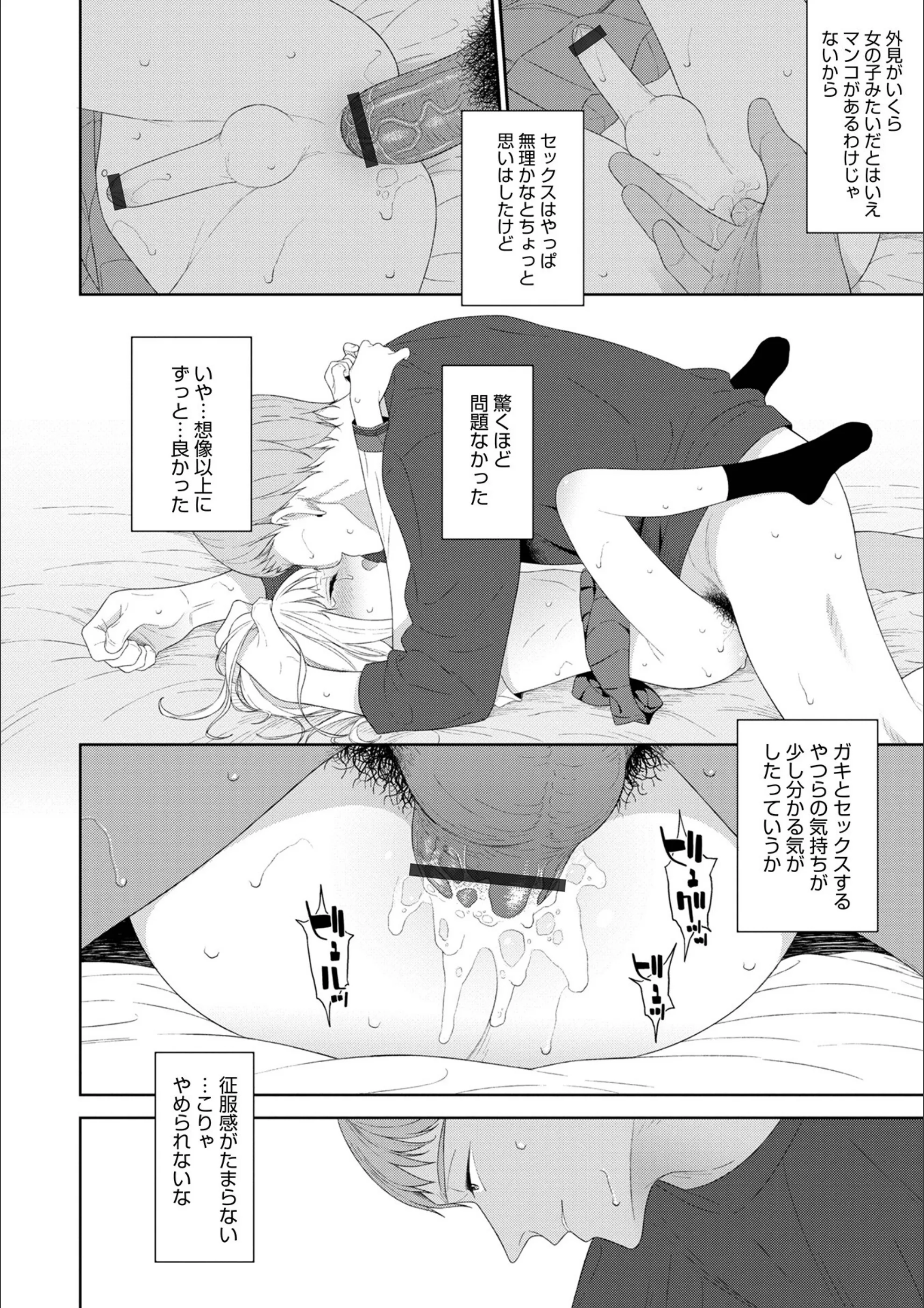 サンプル 8