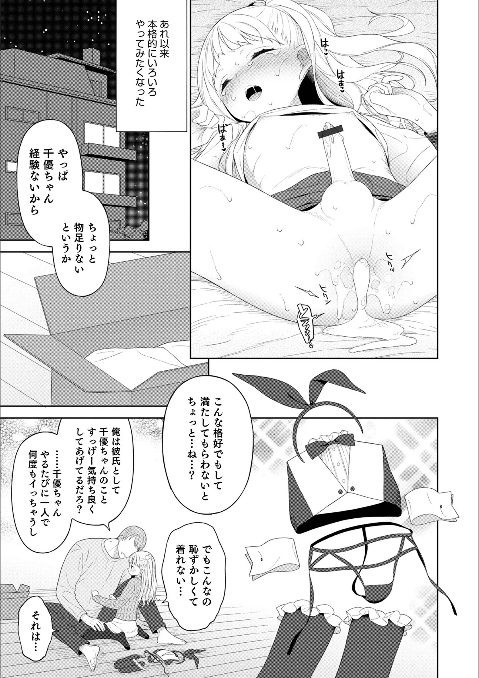 サンプル 9
