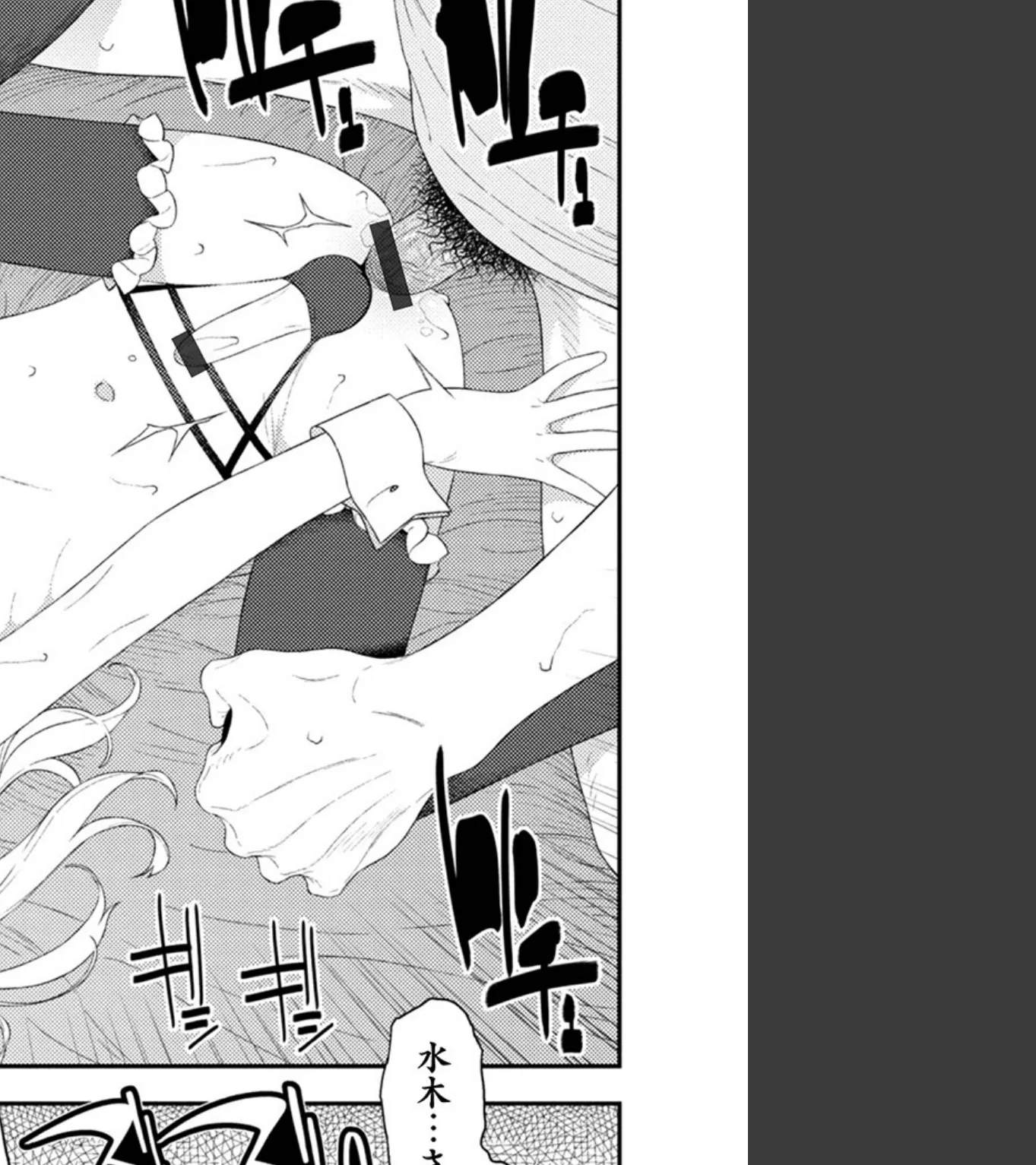 サンプル 11