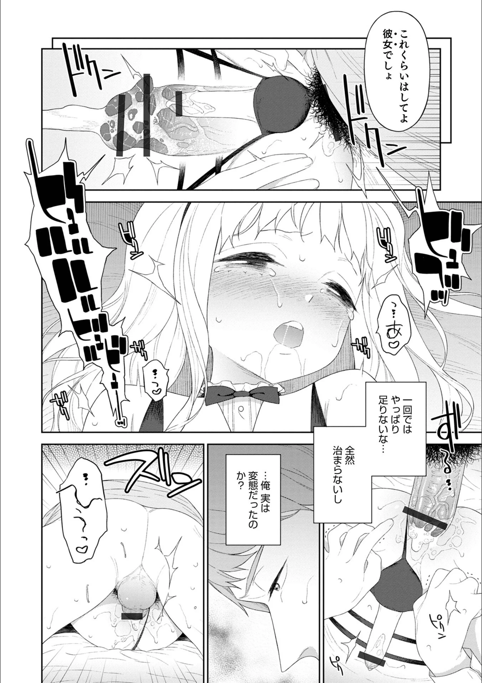 サンプル 12