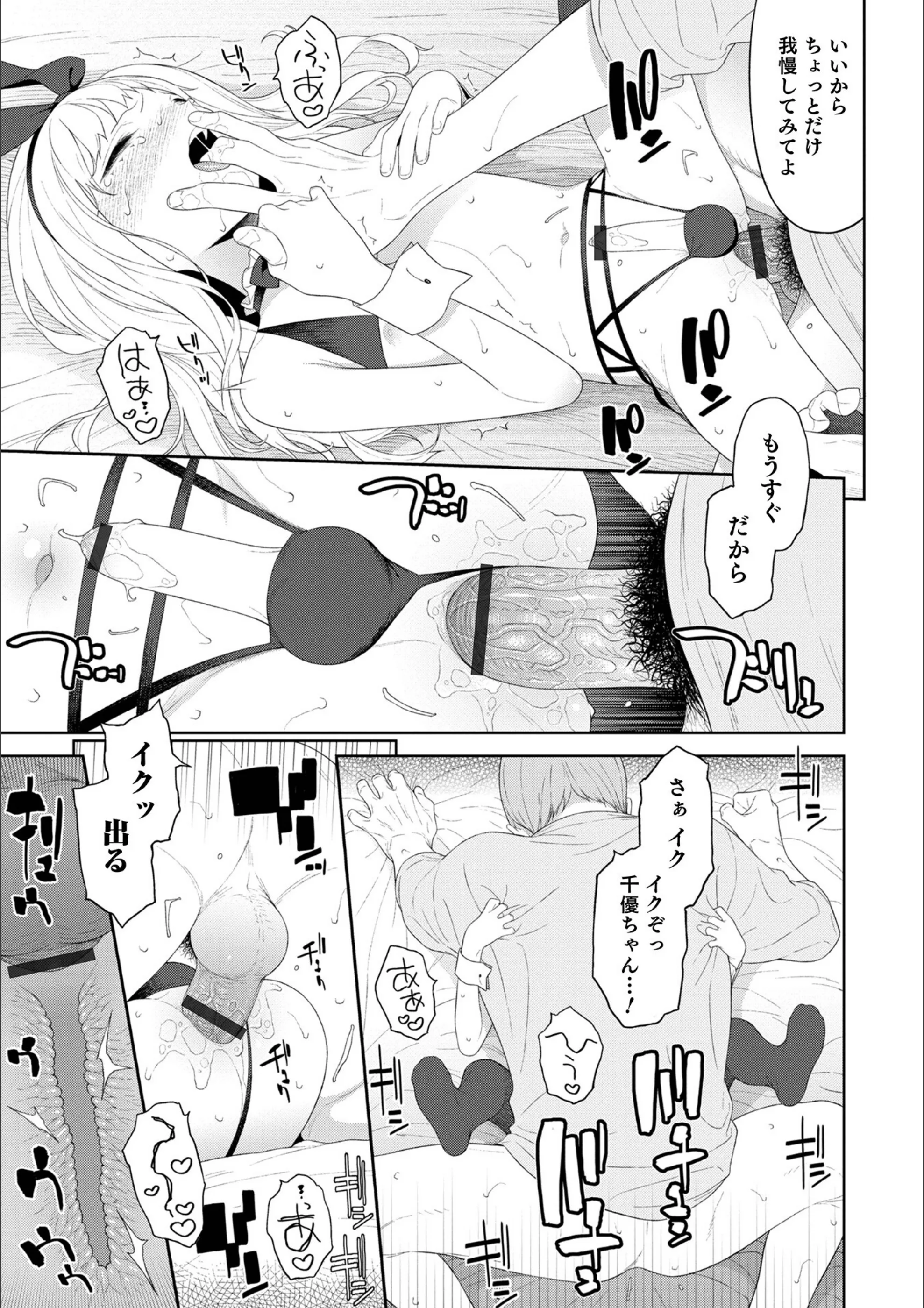 サンプル 14