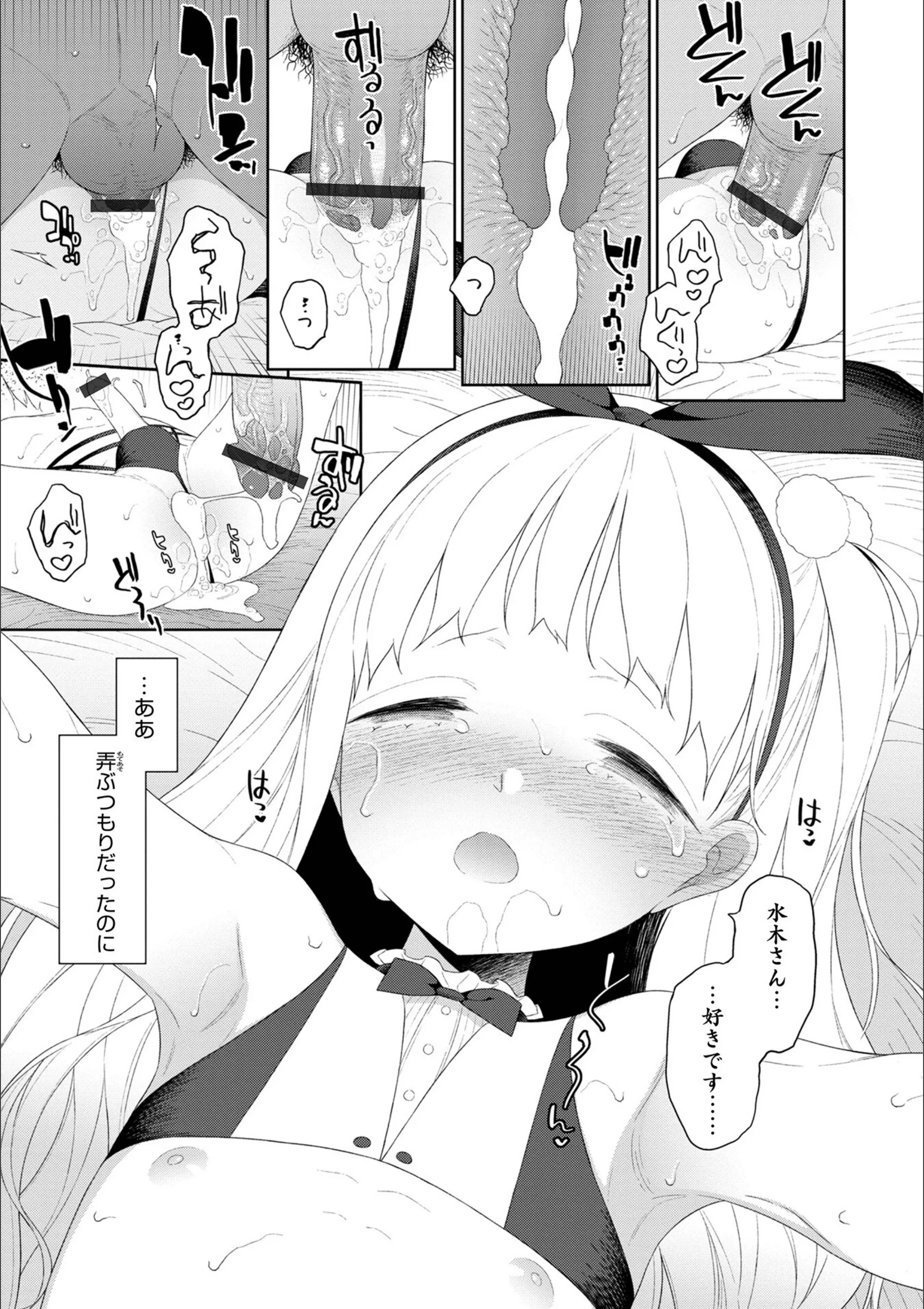 サンプル 15
