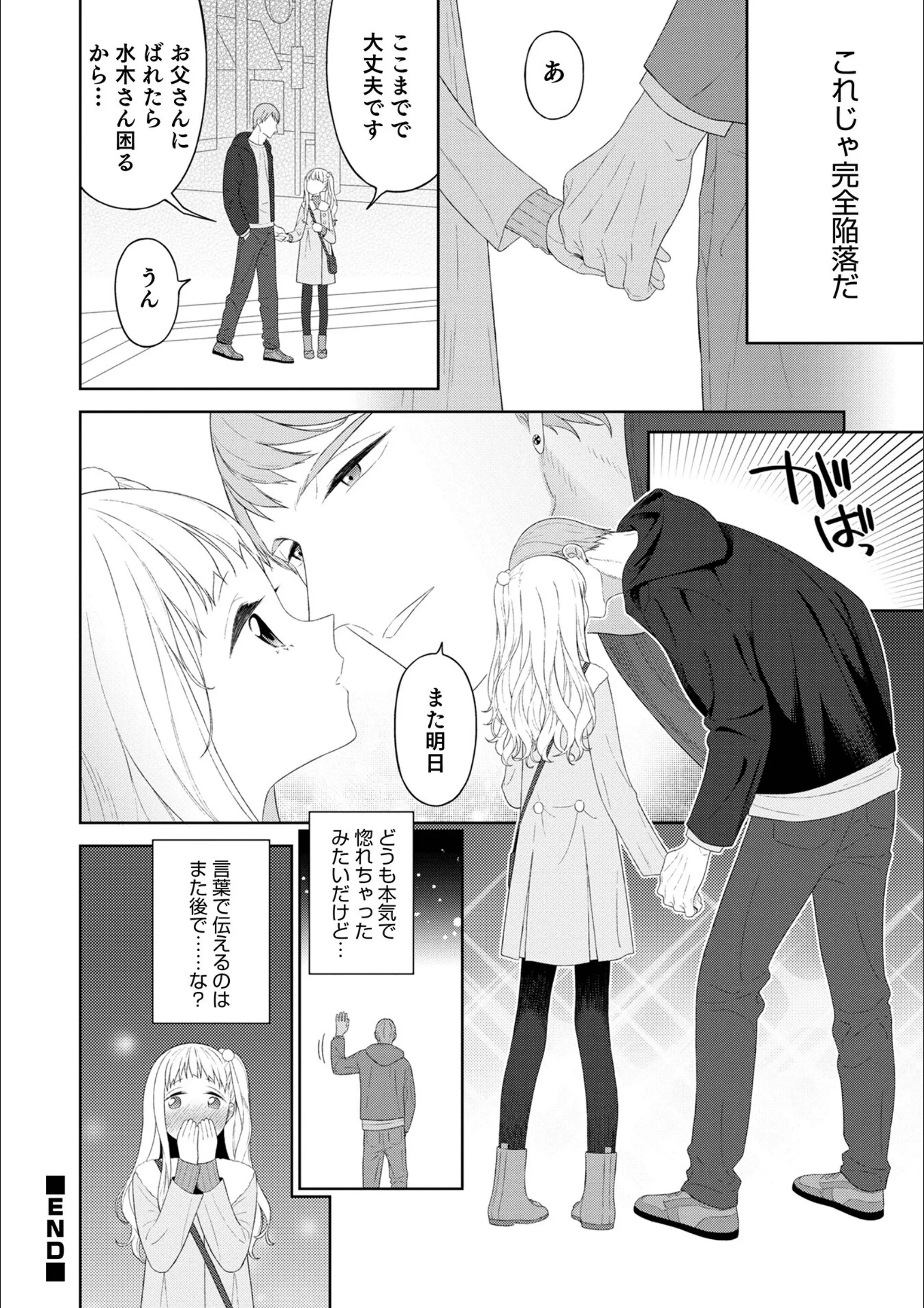 サンプル 16