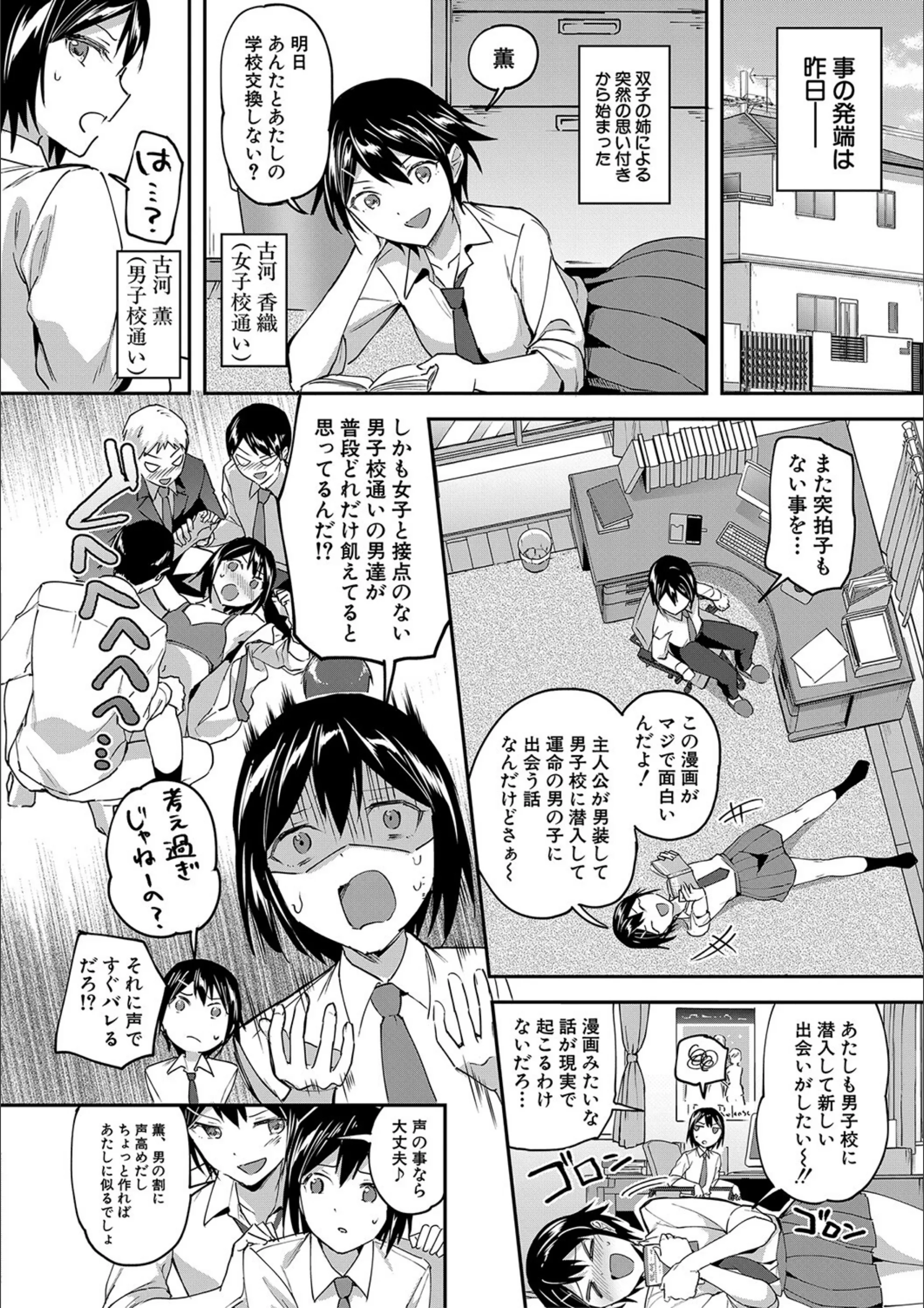 サンプル 4