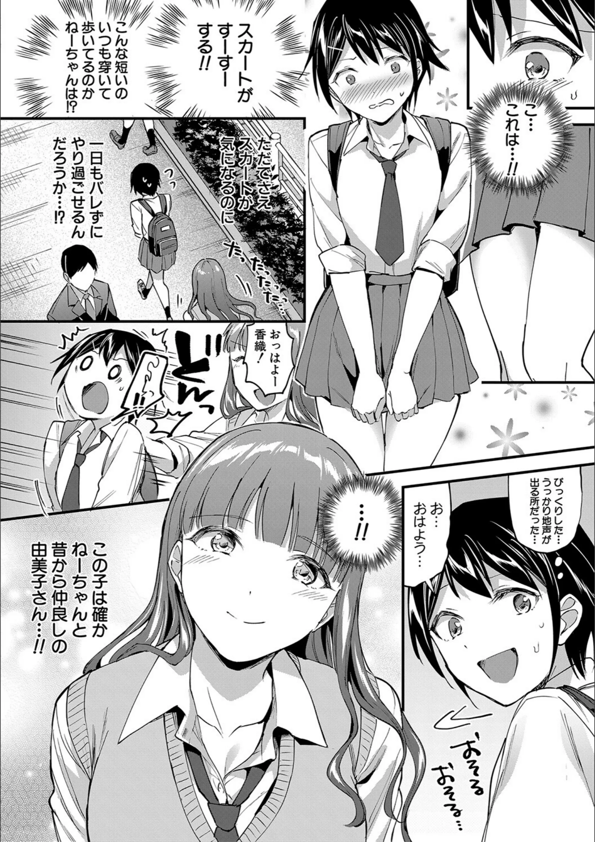 サンプル 6