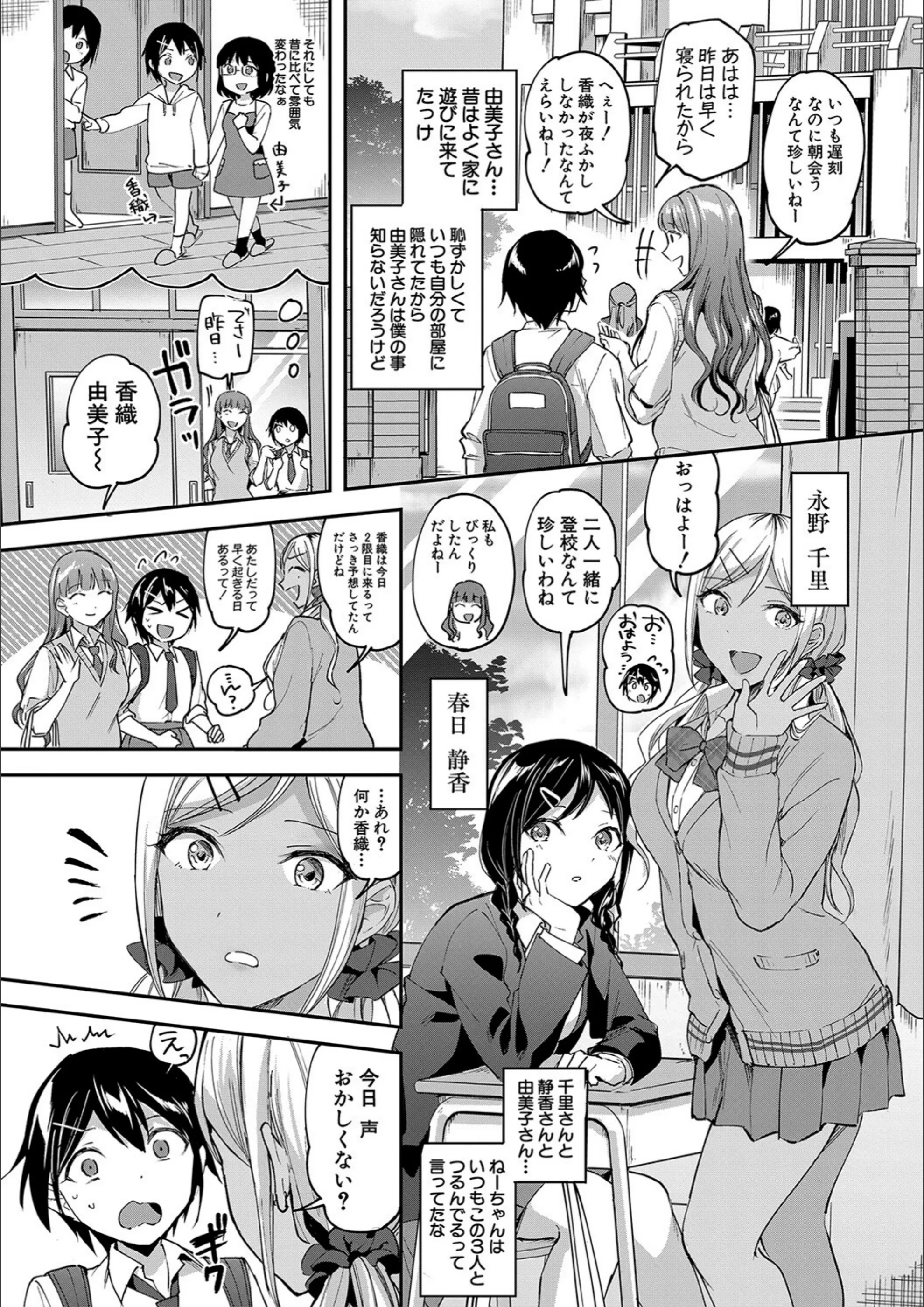 サンプル 7