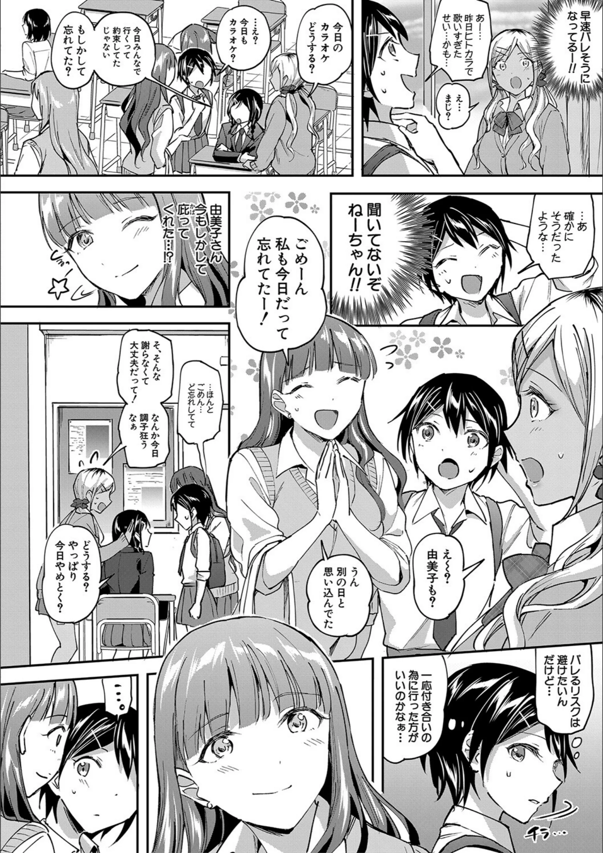 サンプル 8