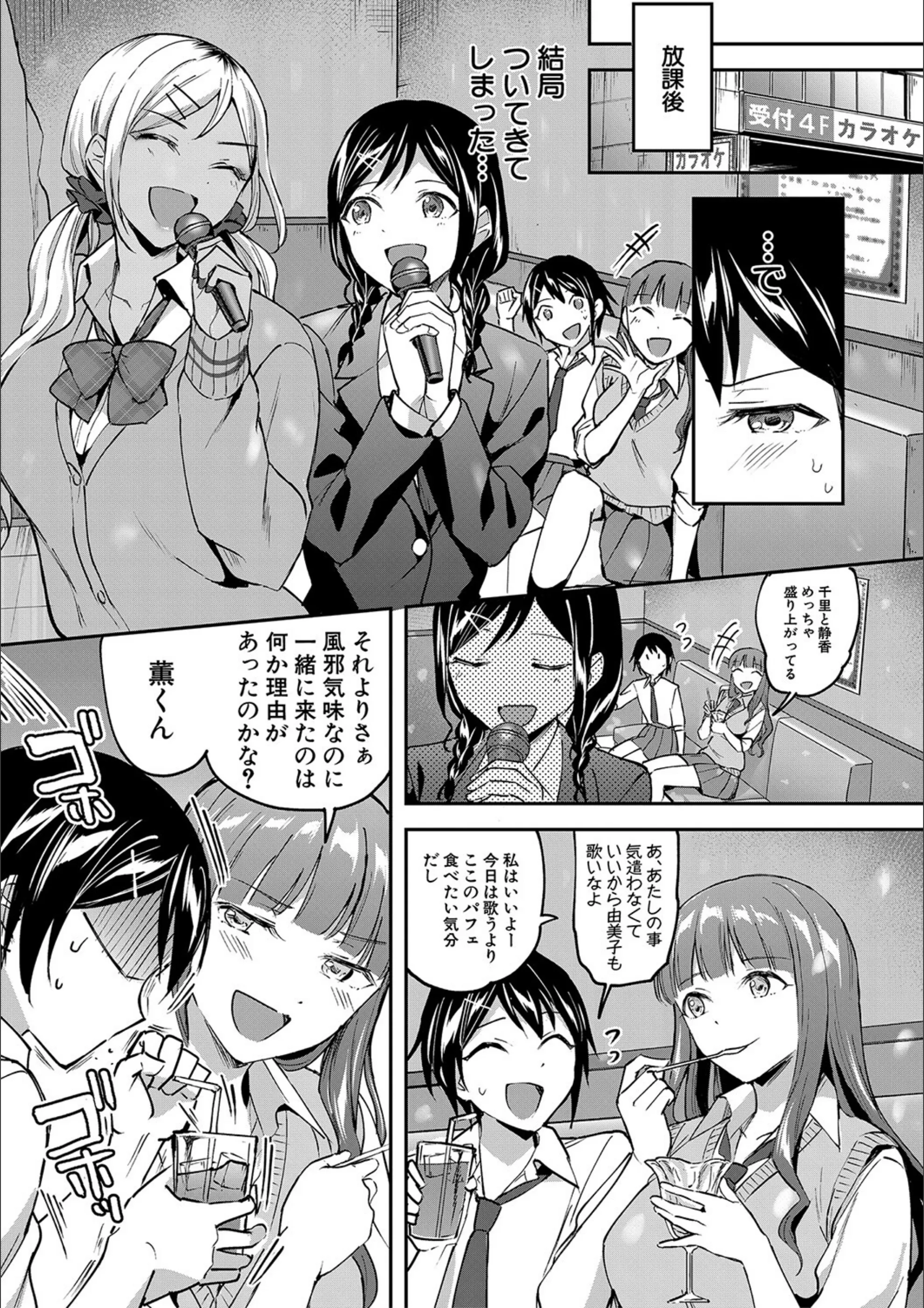 サンプル 9