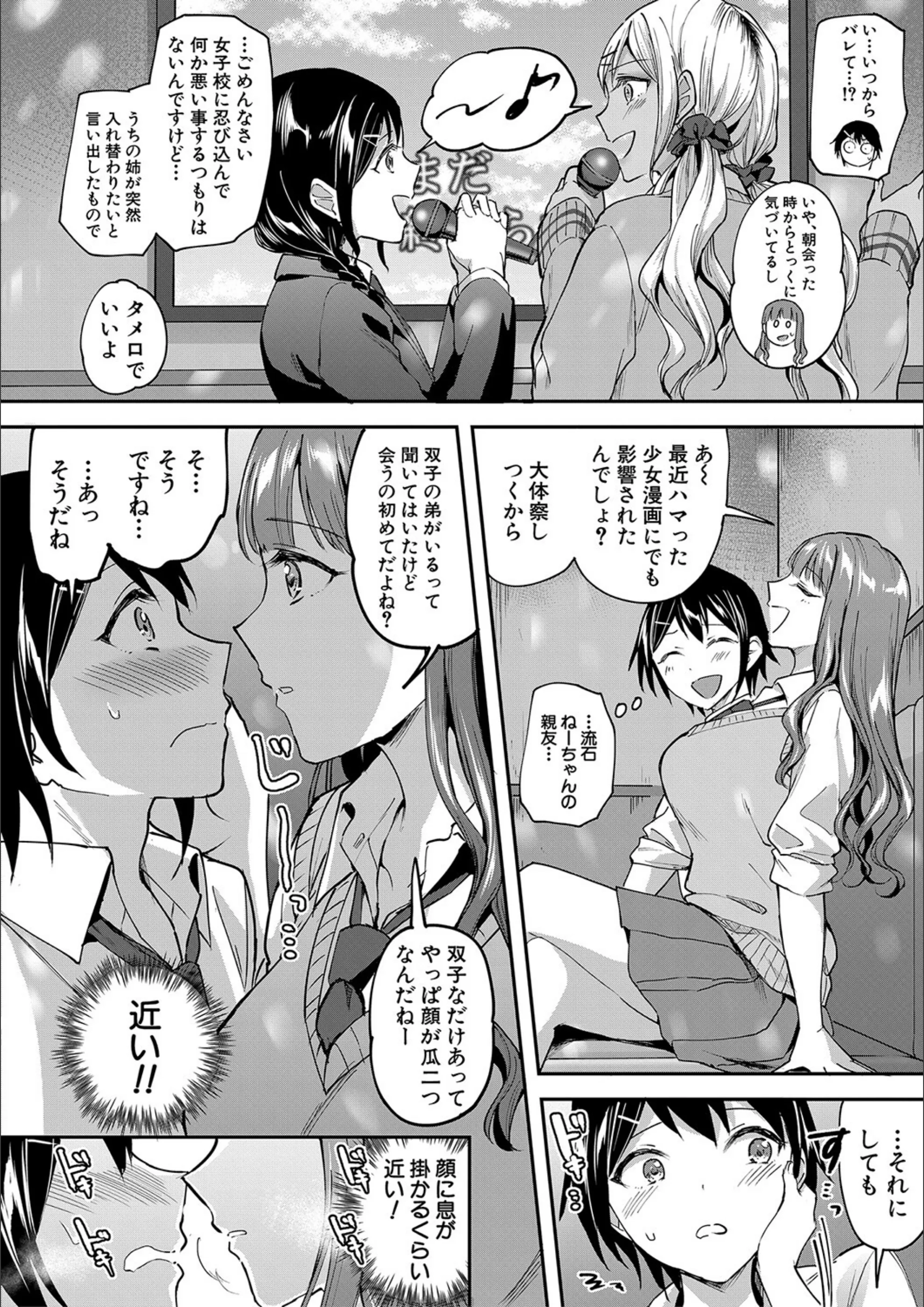 サンプル 10