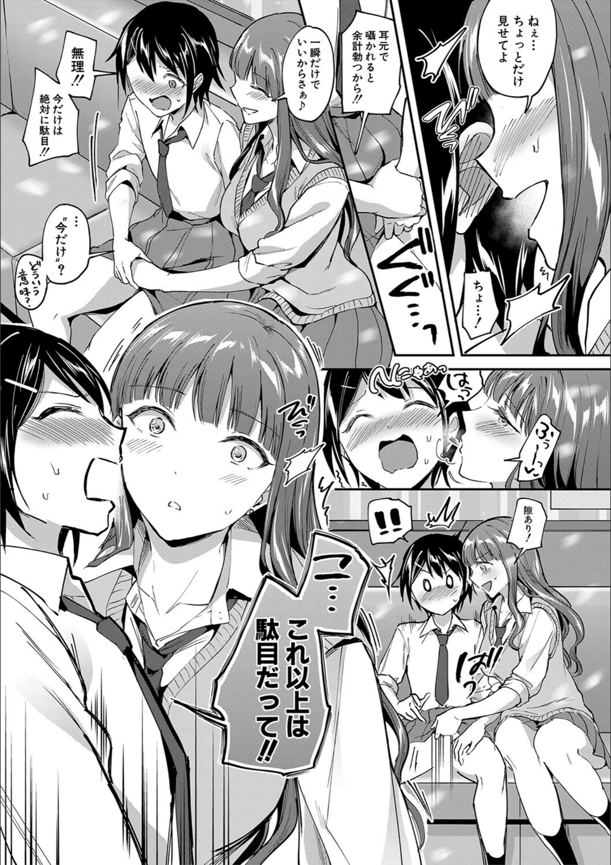 サンプル 13