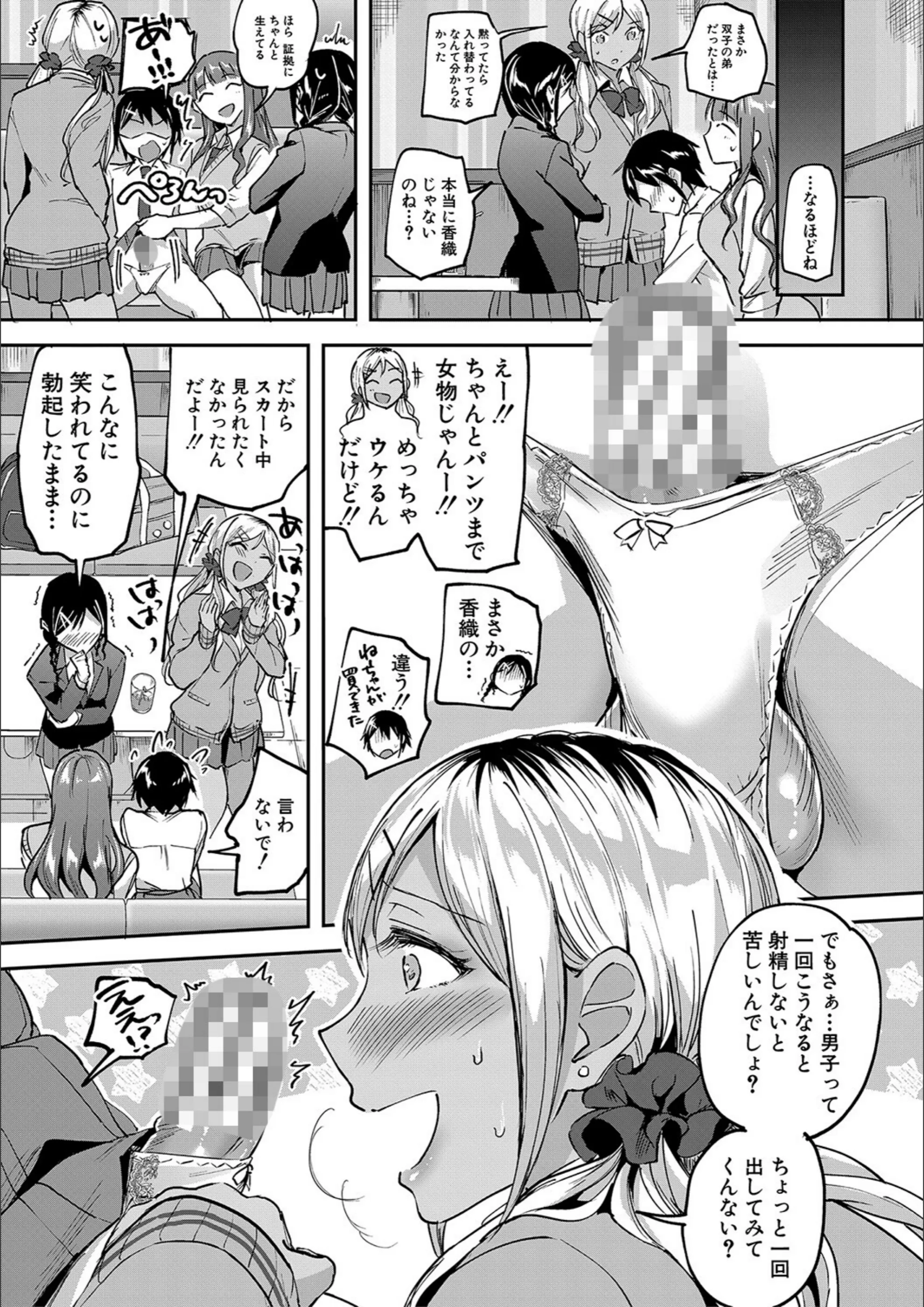 サンプル 15