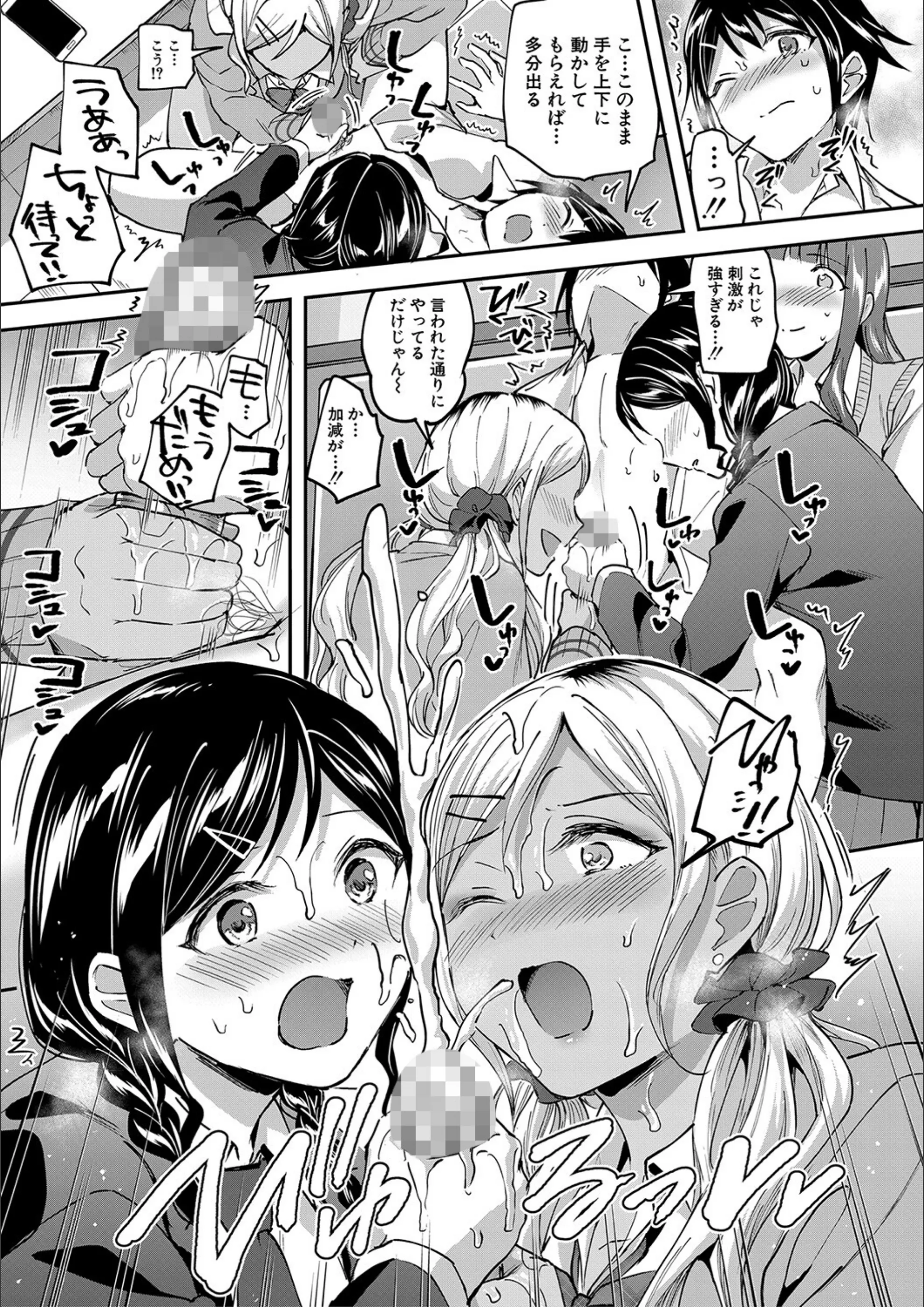 サンプル 17