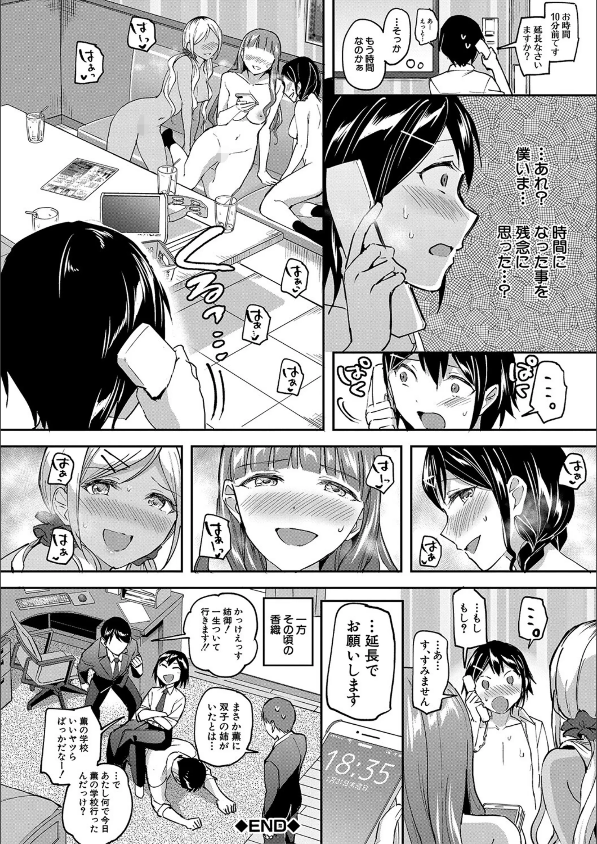 サンプル 42