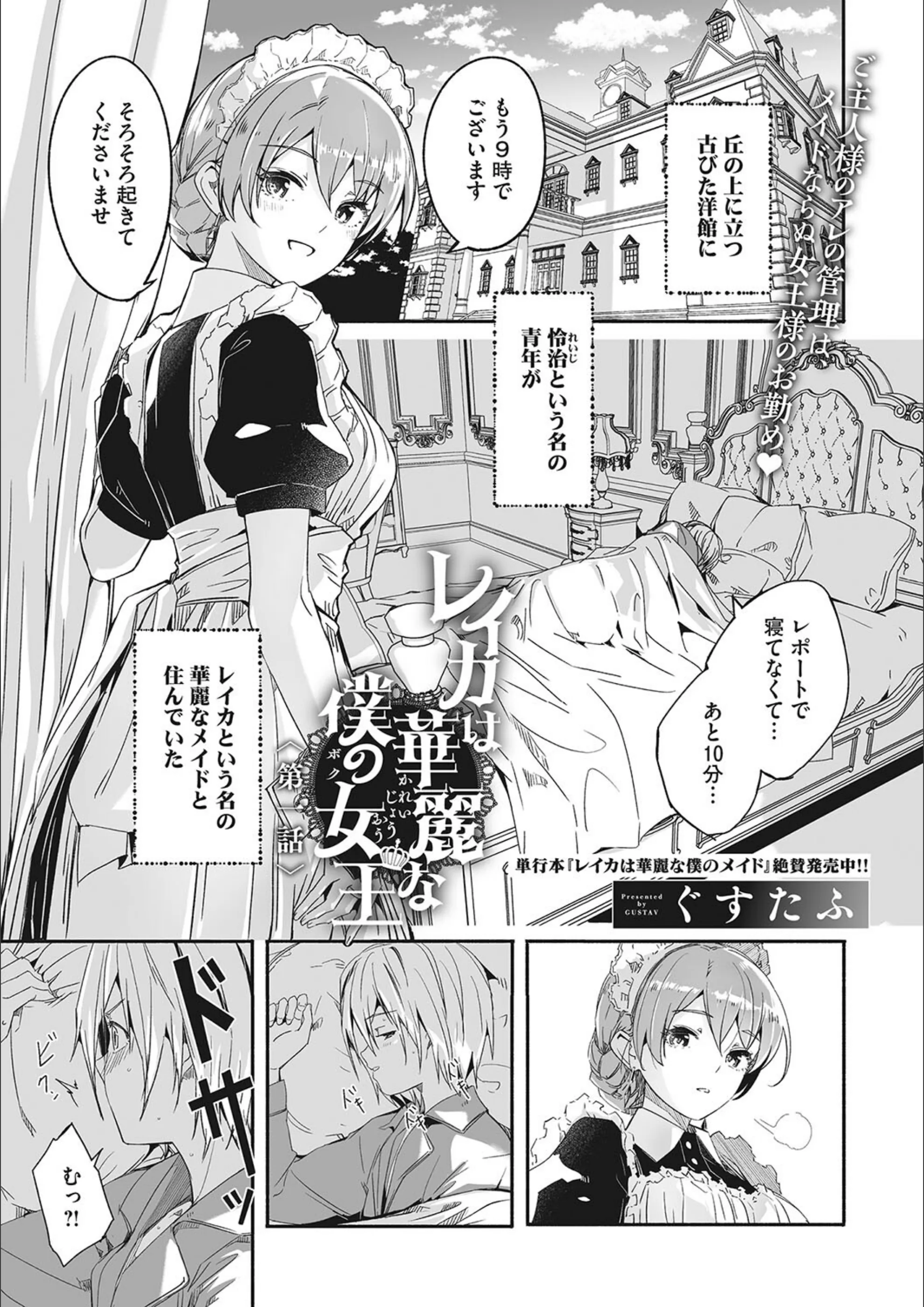サンプル 1