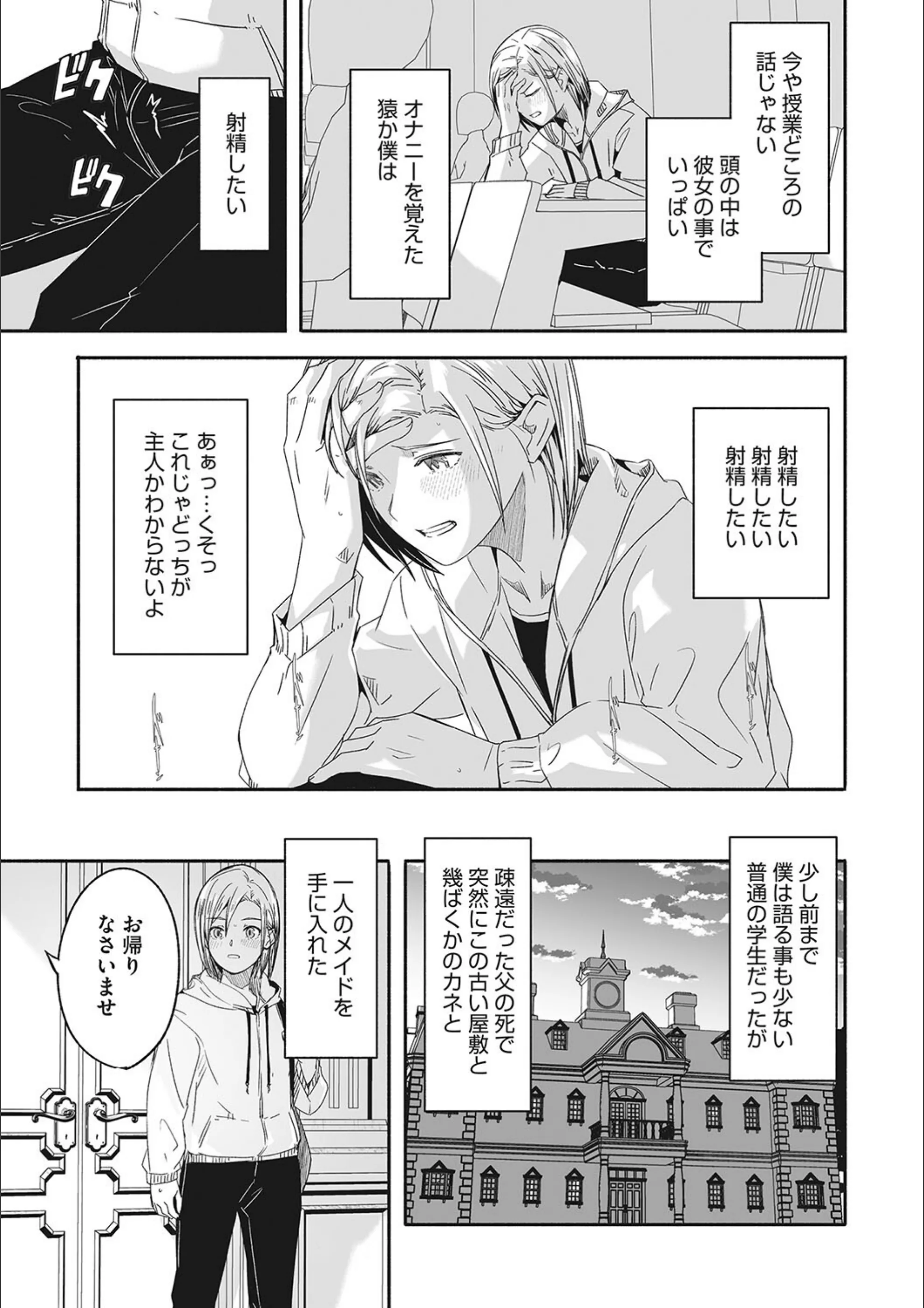 サンプル 5