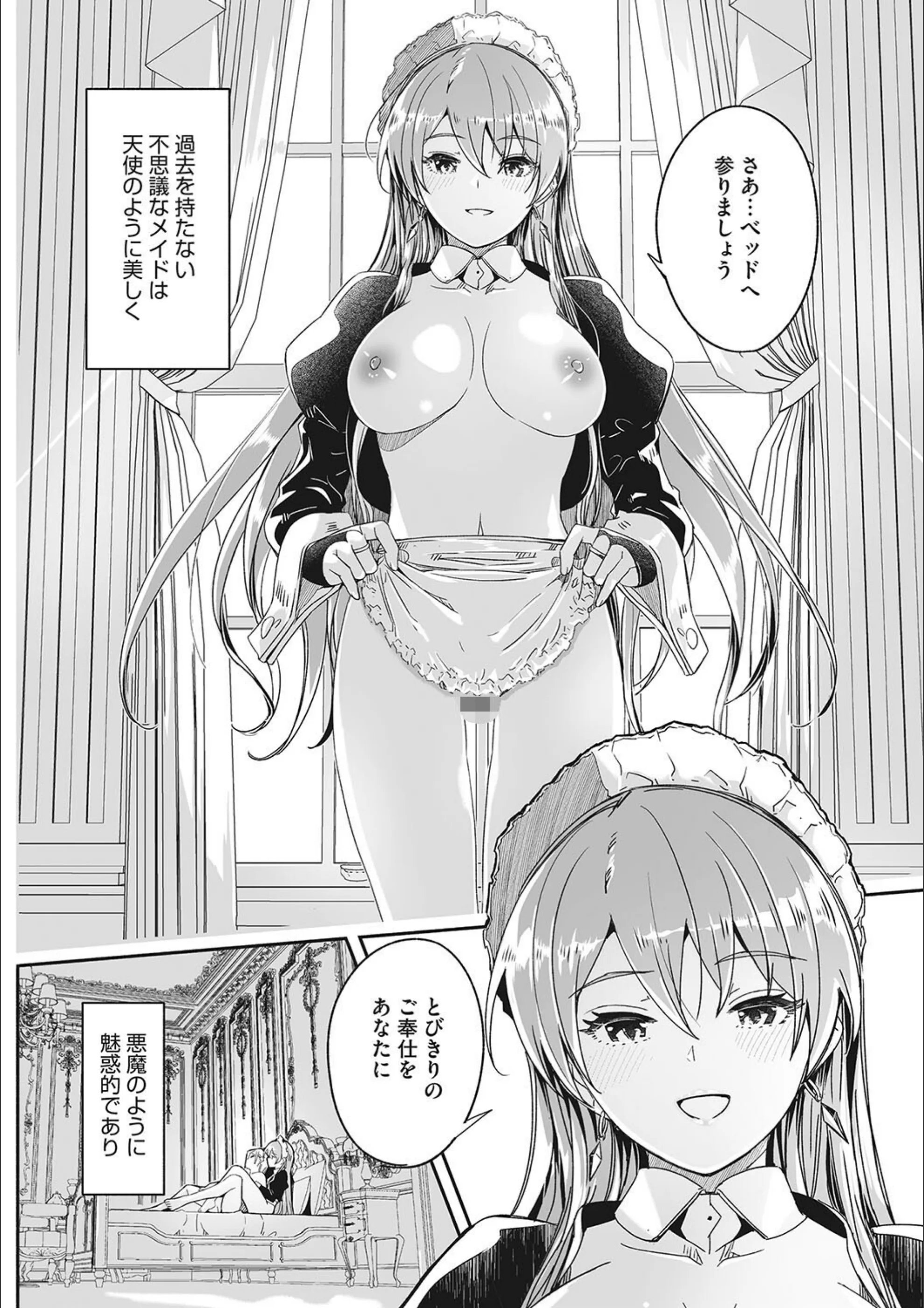 サンプル 6