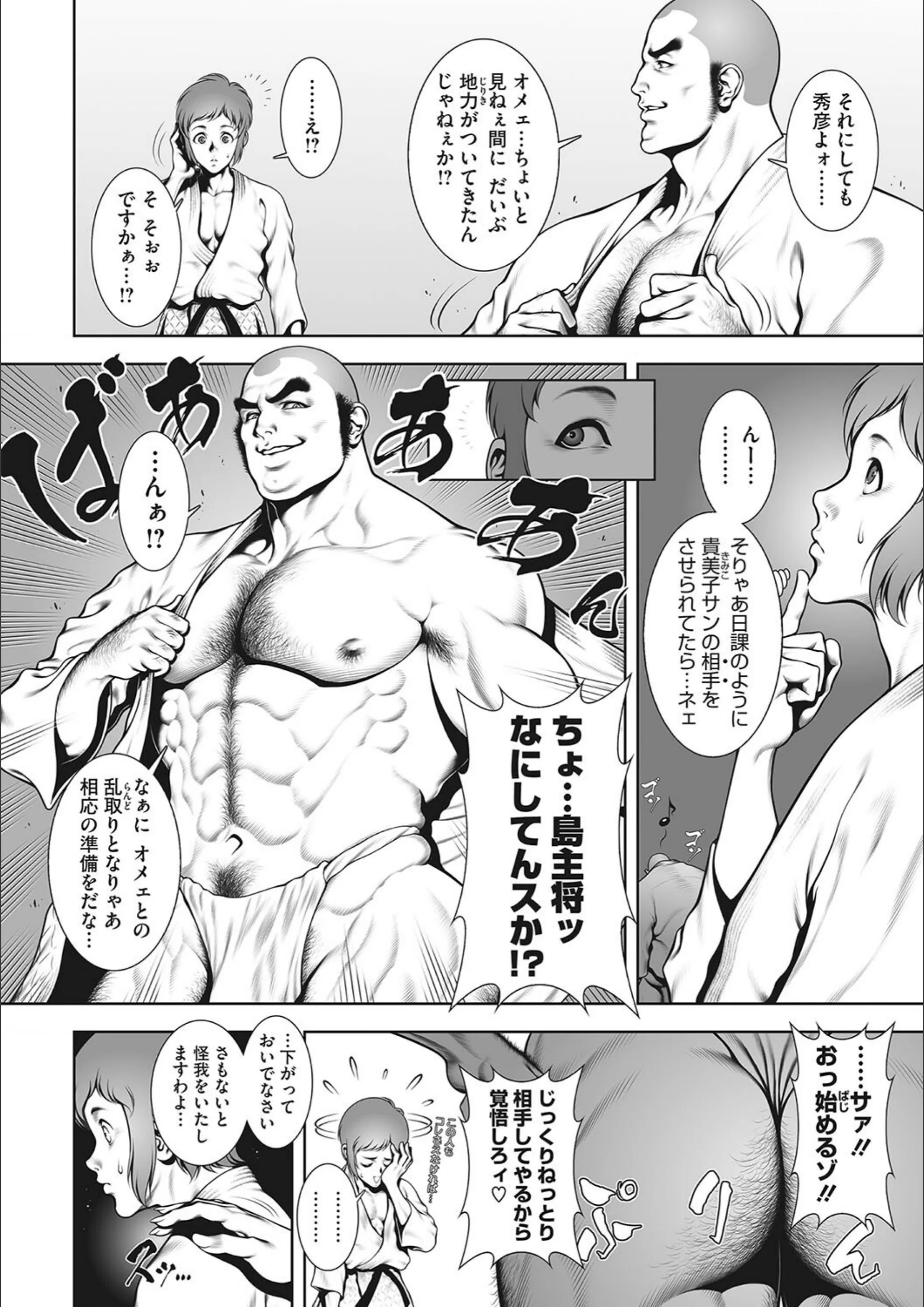 サンプル 2