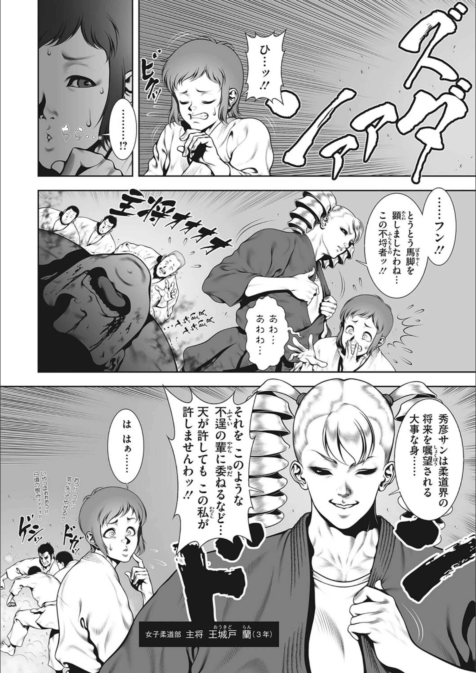 サンプル 4