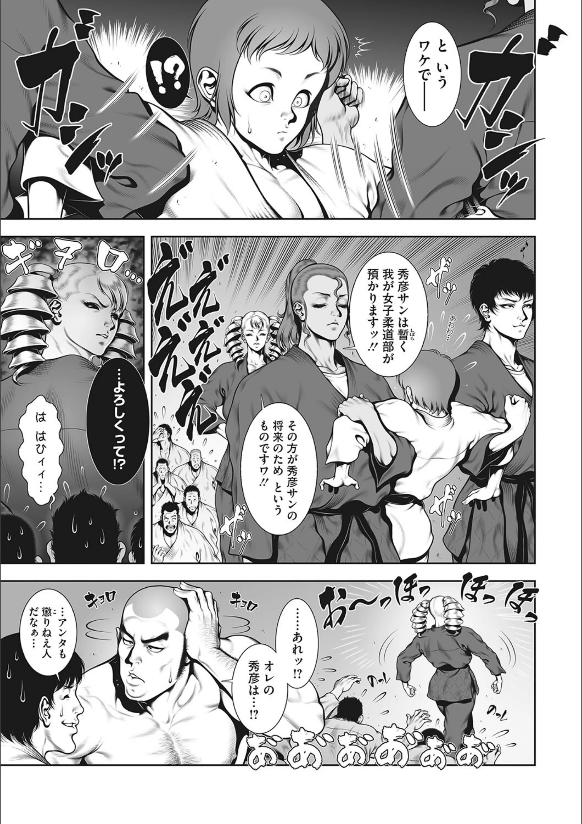サンプル 5
