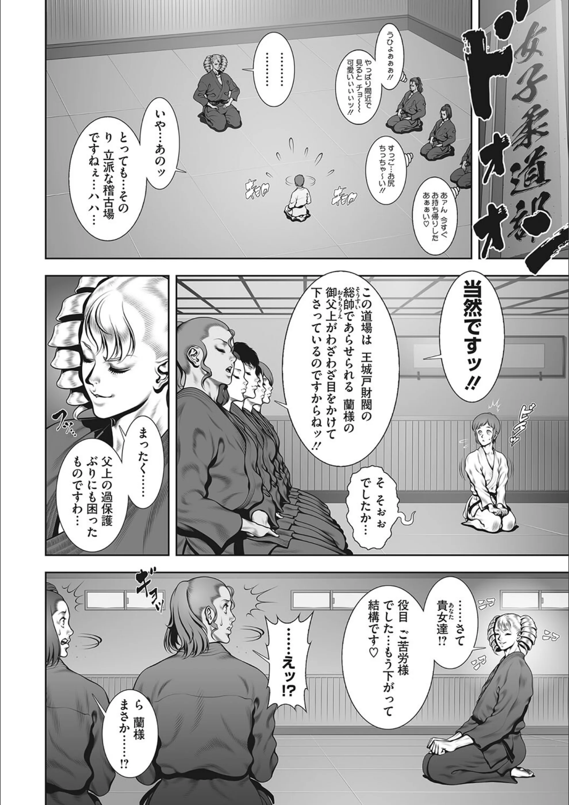 サンプル 6