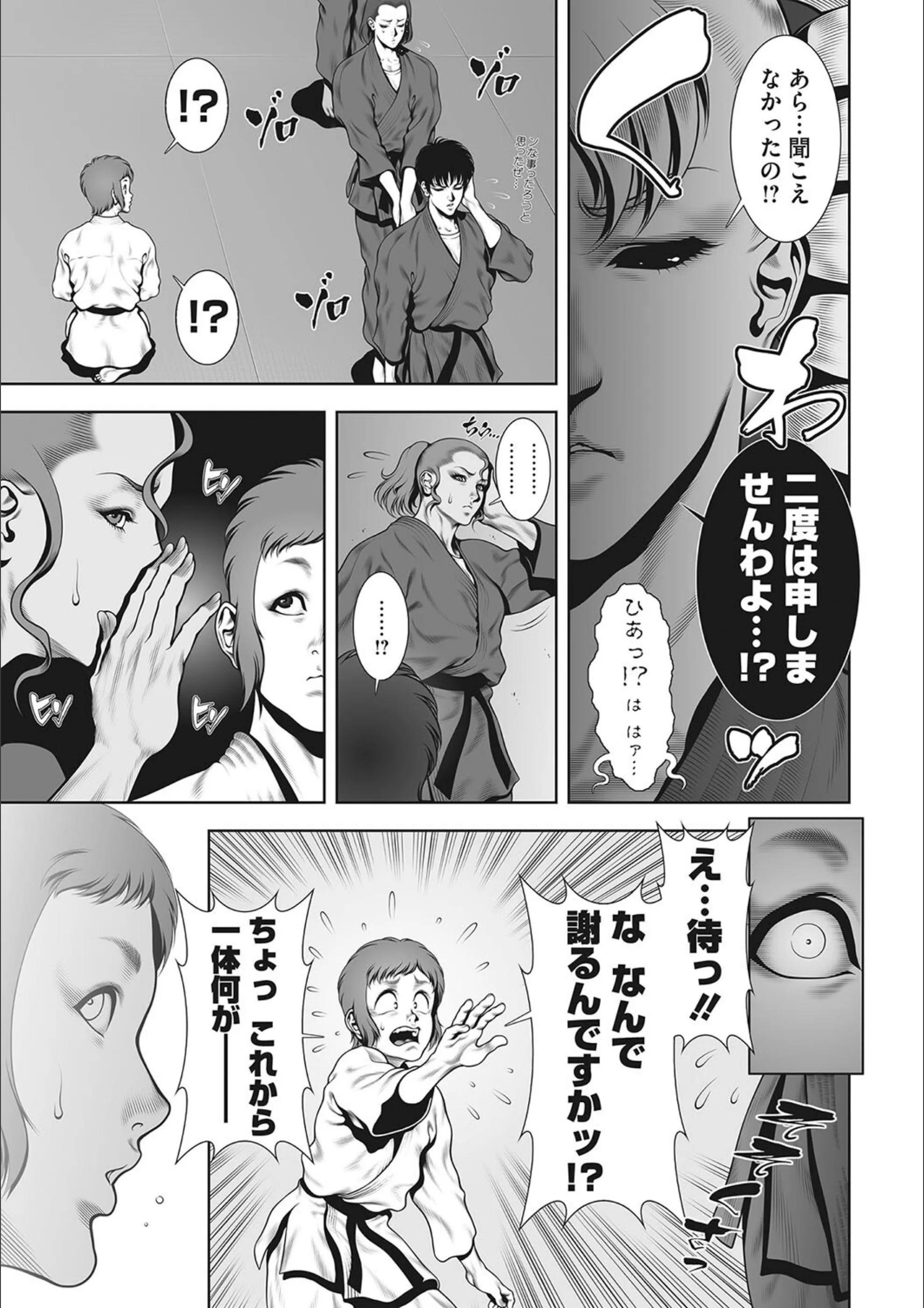 サンプル 7