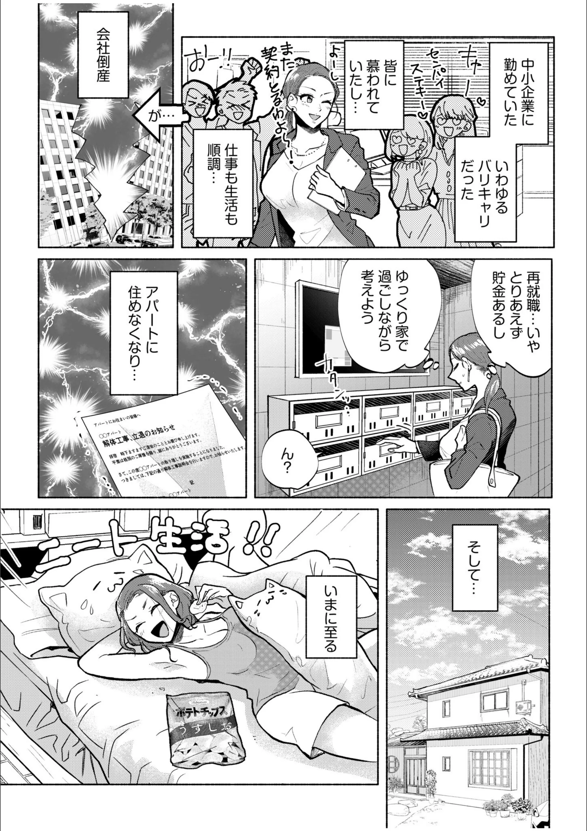サンプル 6