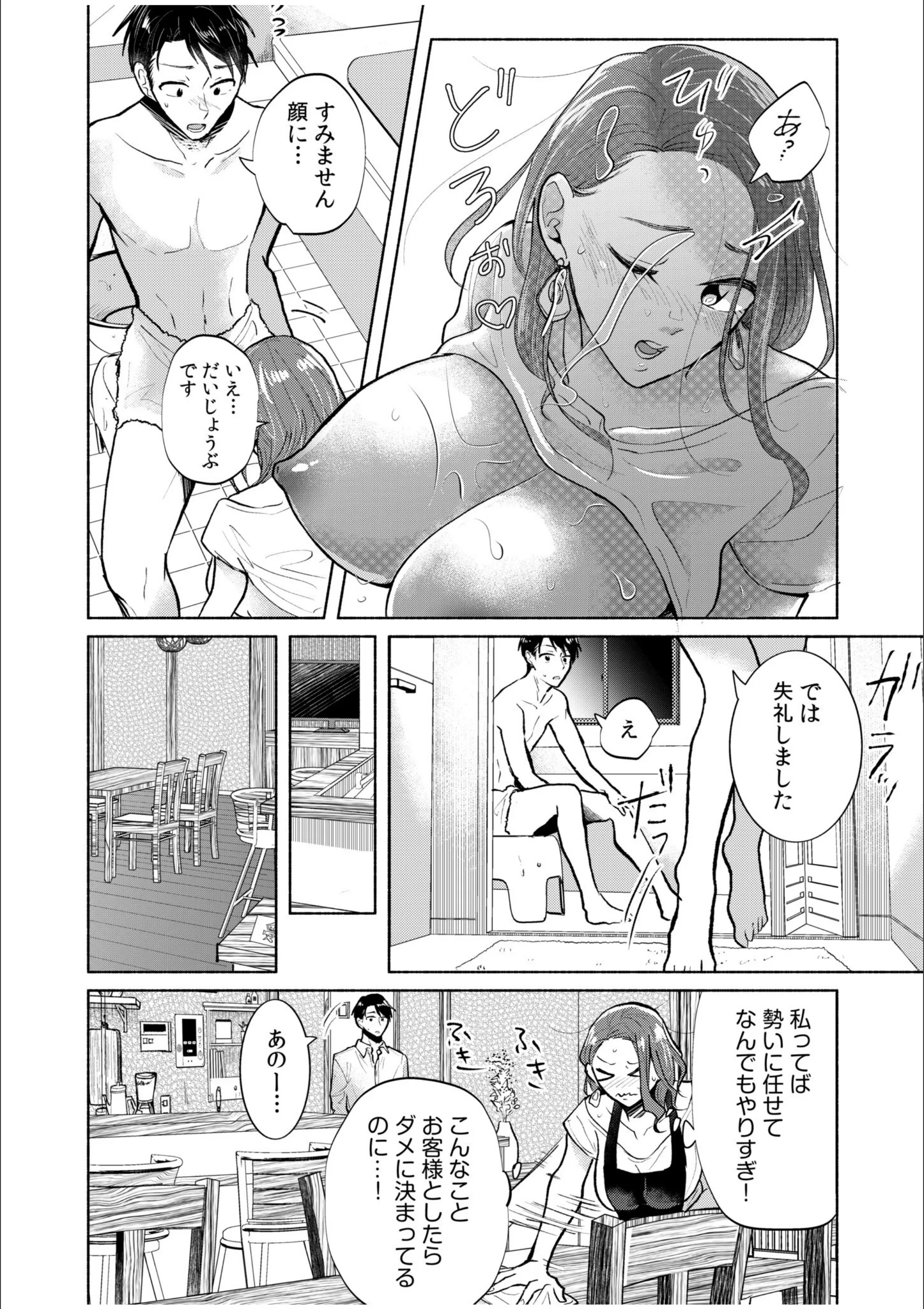 サンプル 15