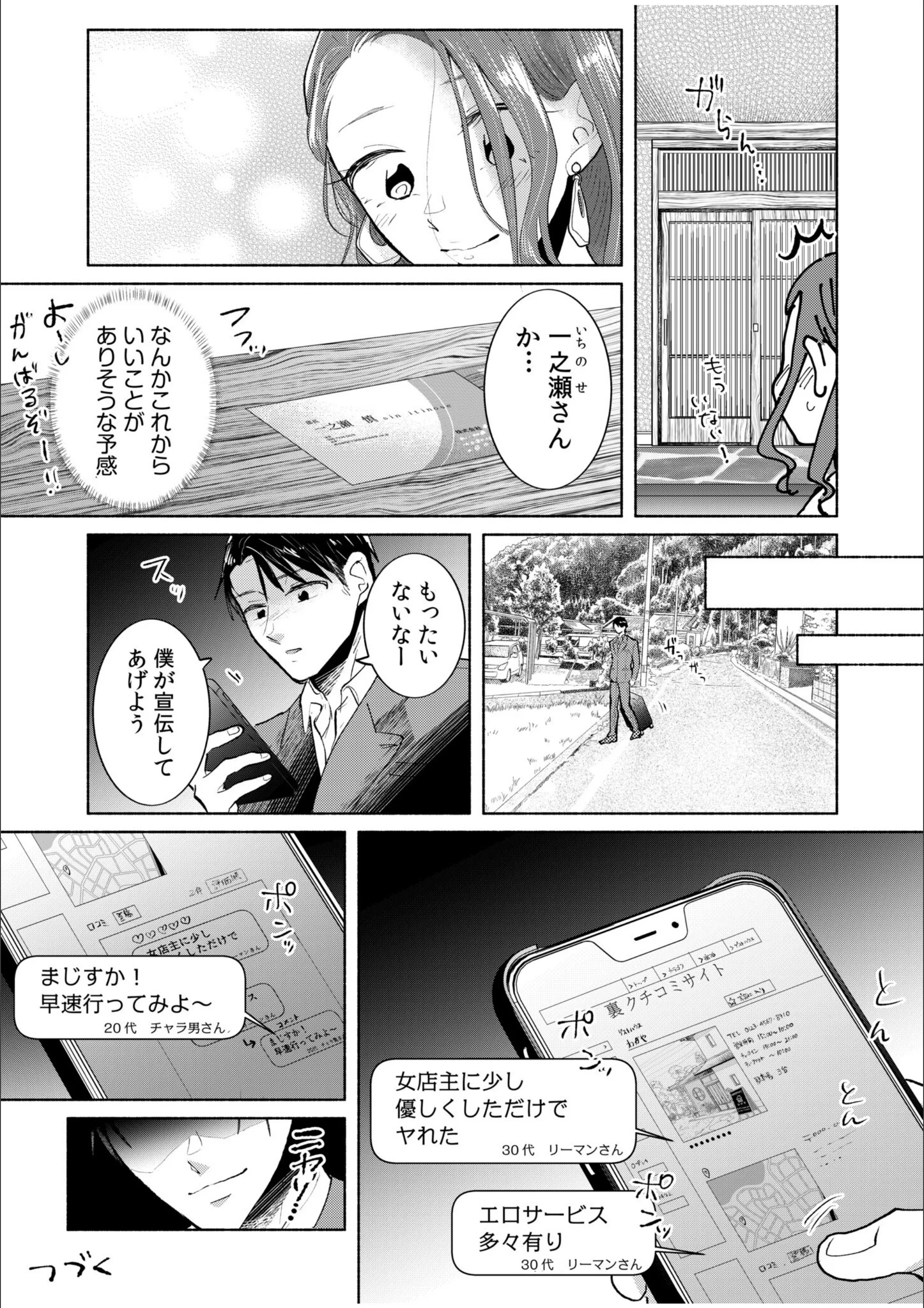 サンプル 22