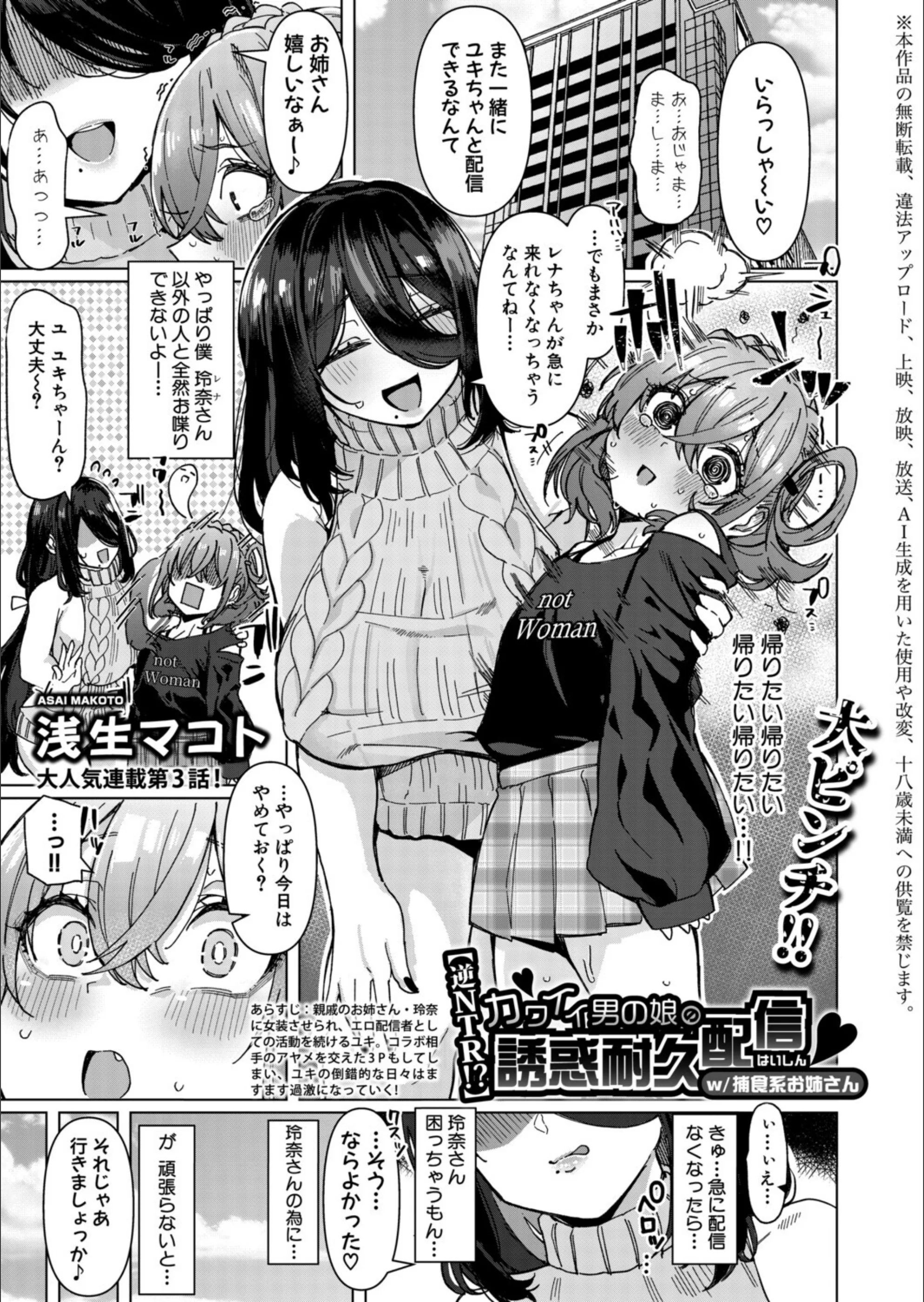 サンプル 1