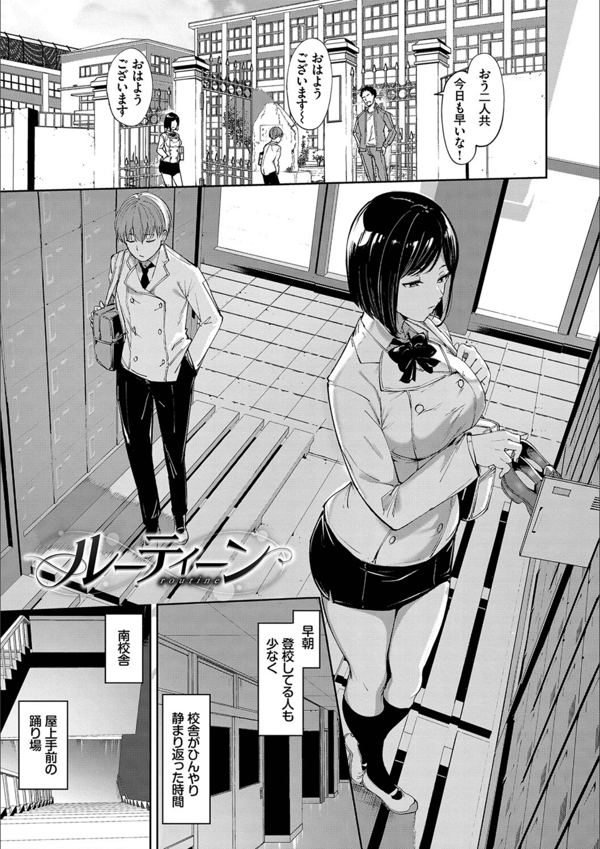 サンプル 2