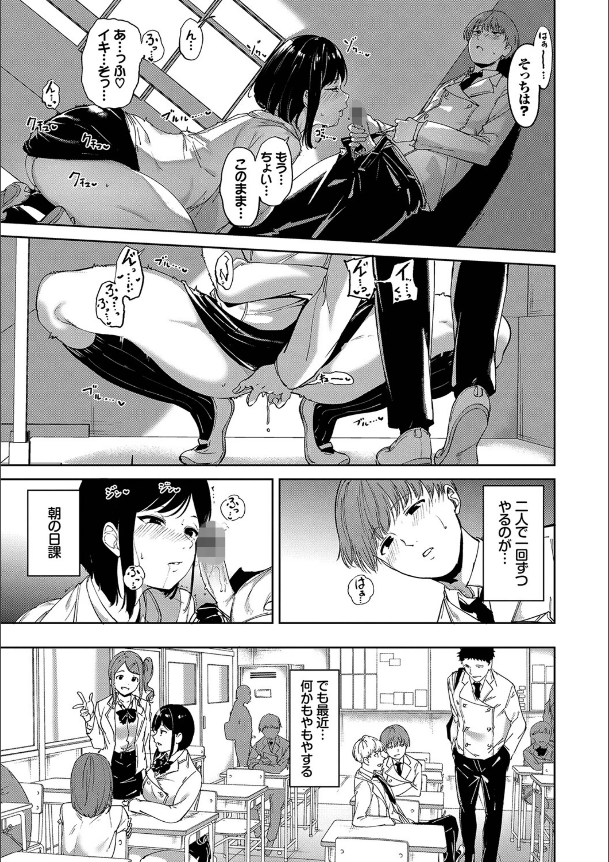 サンプル 4