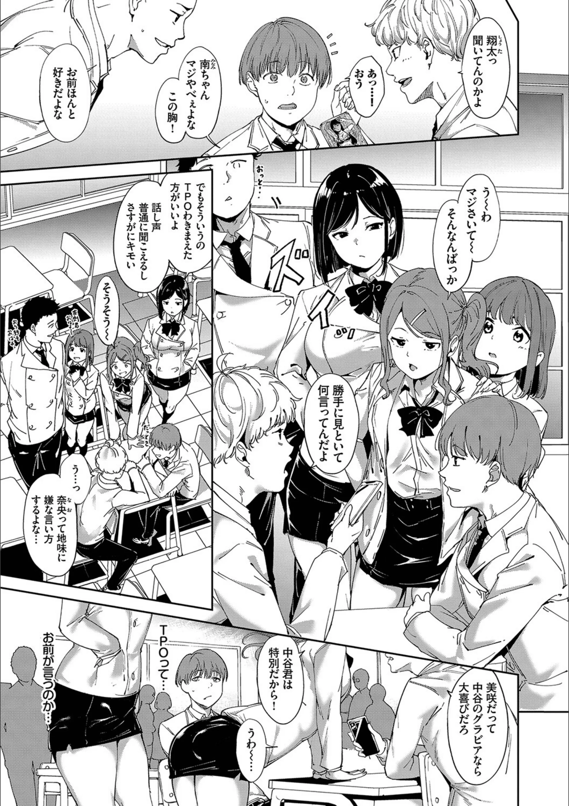 サンプル 5