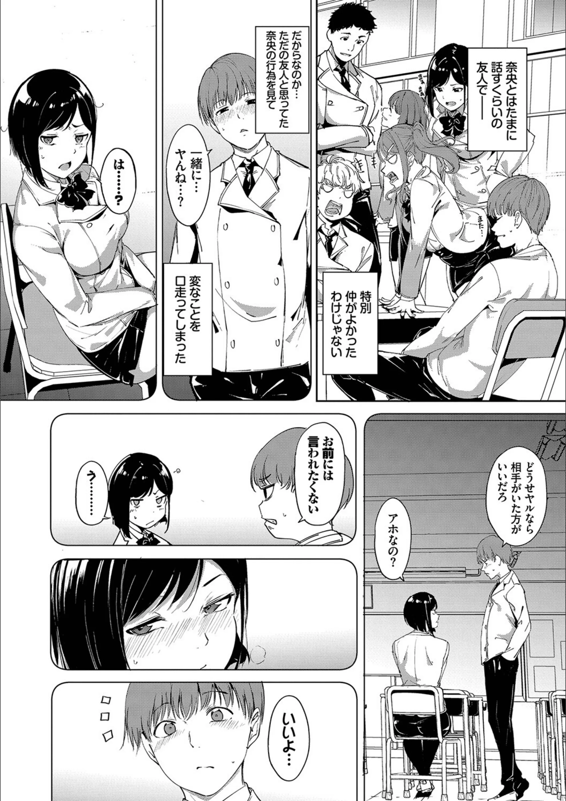サンプル 6