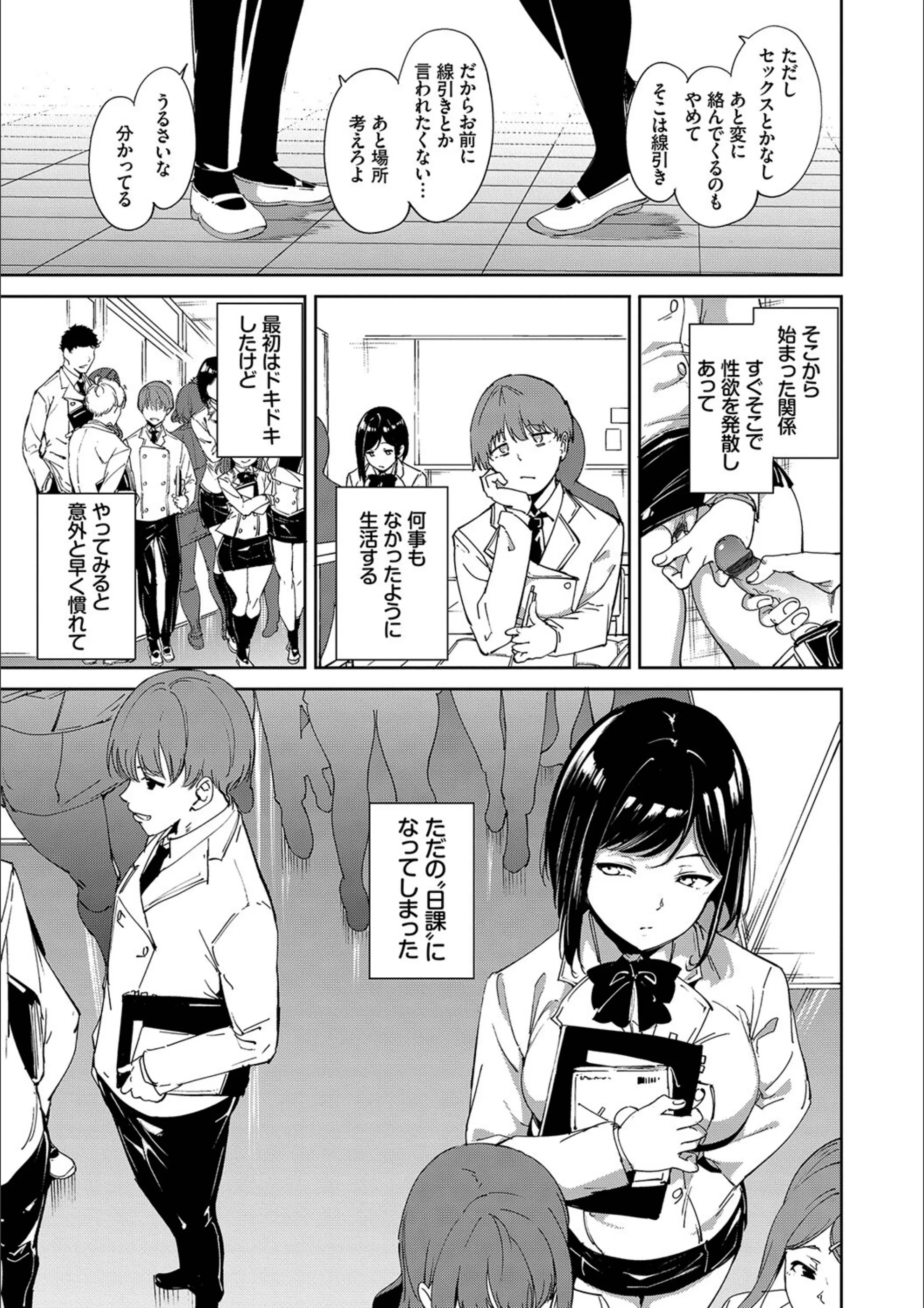 サンプル 7