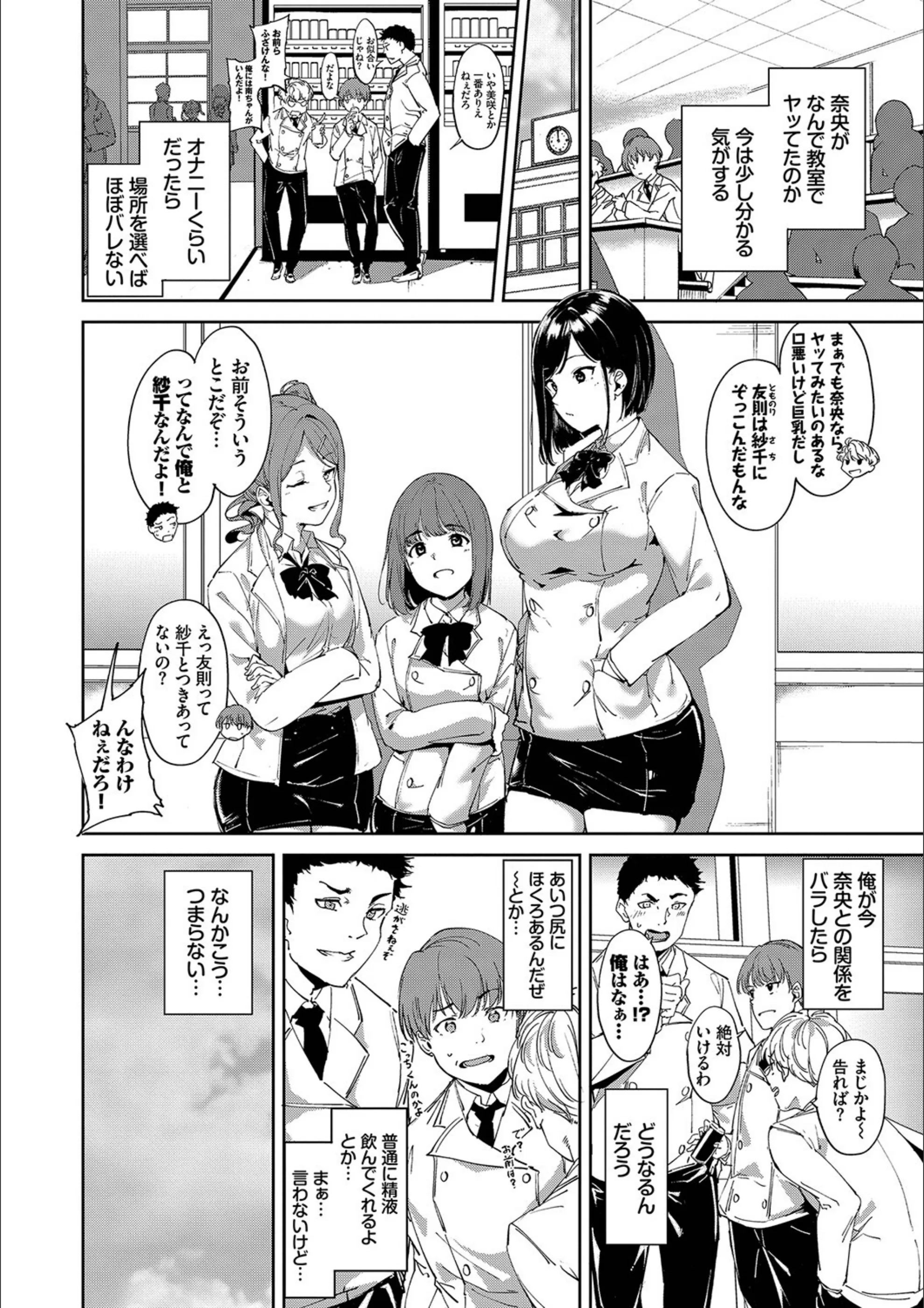 サンプル 8