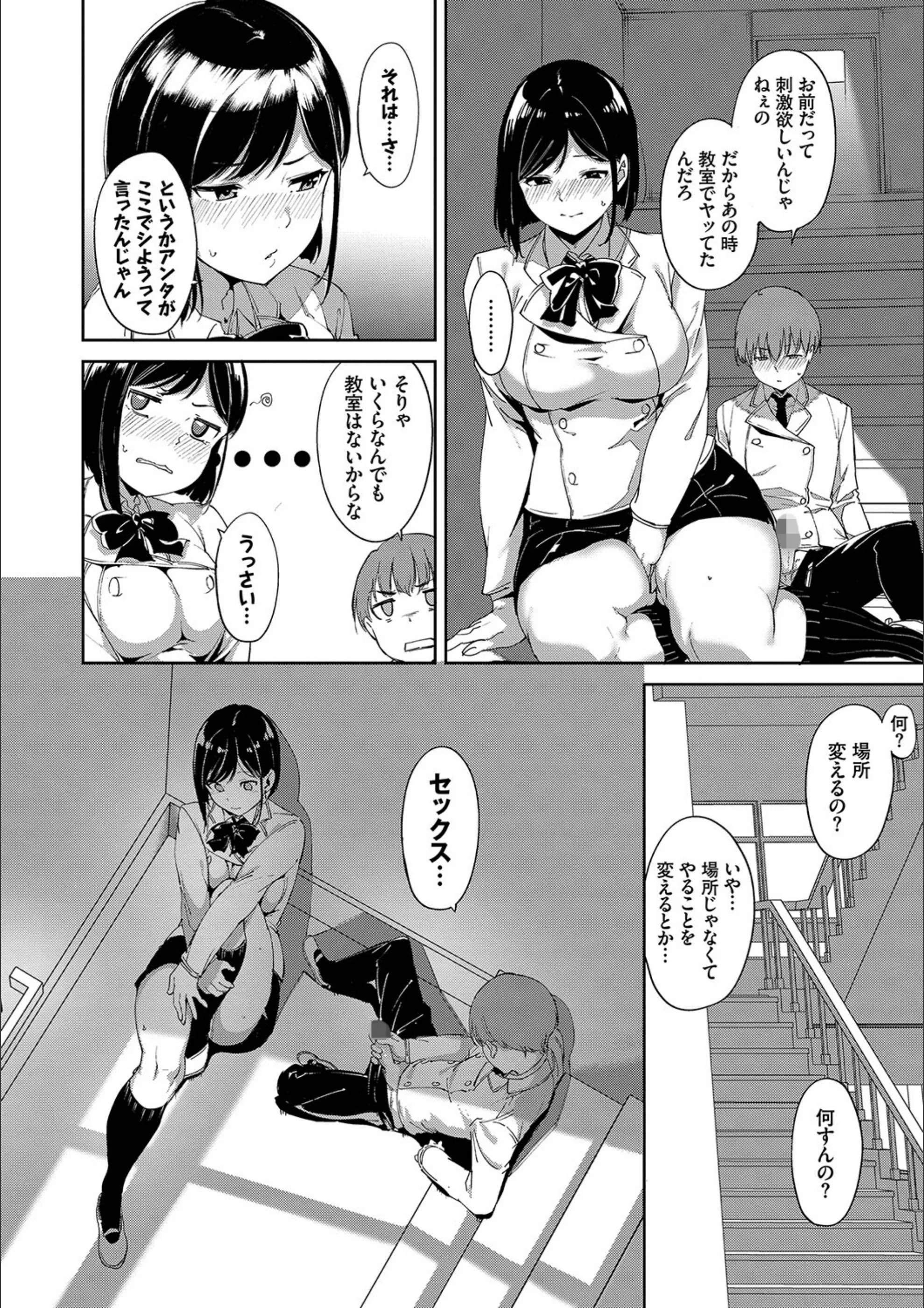 サンプル 10
