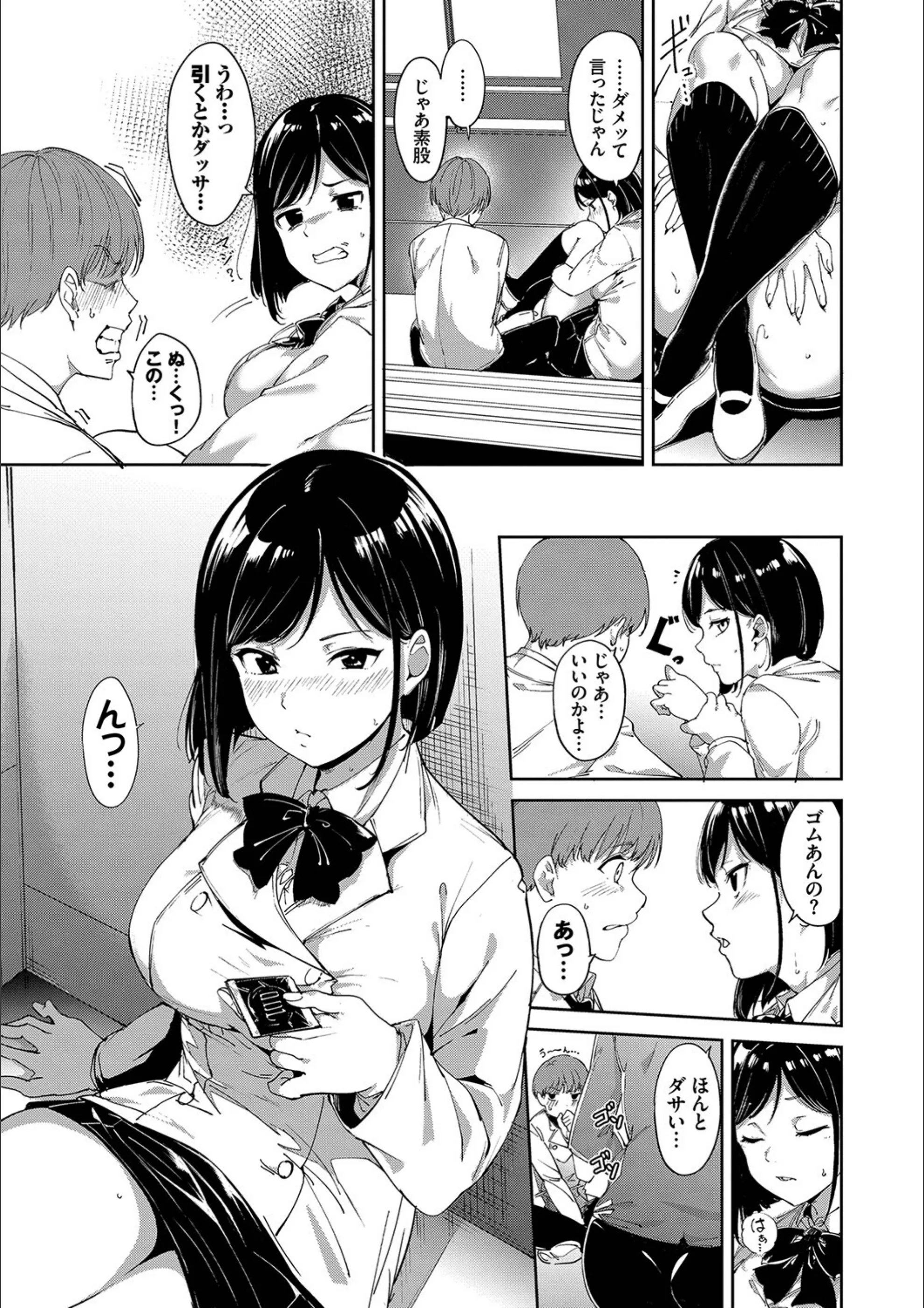 サンプル 11