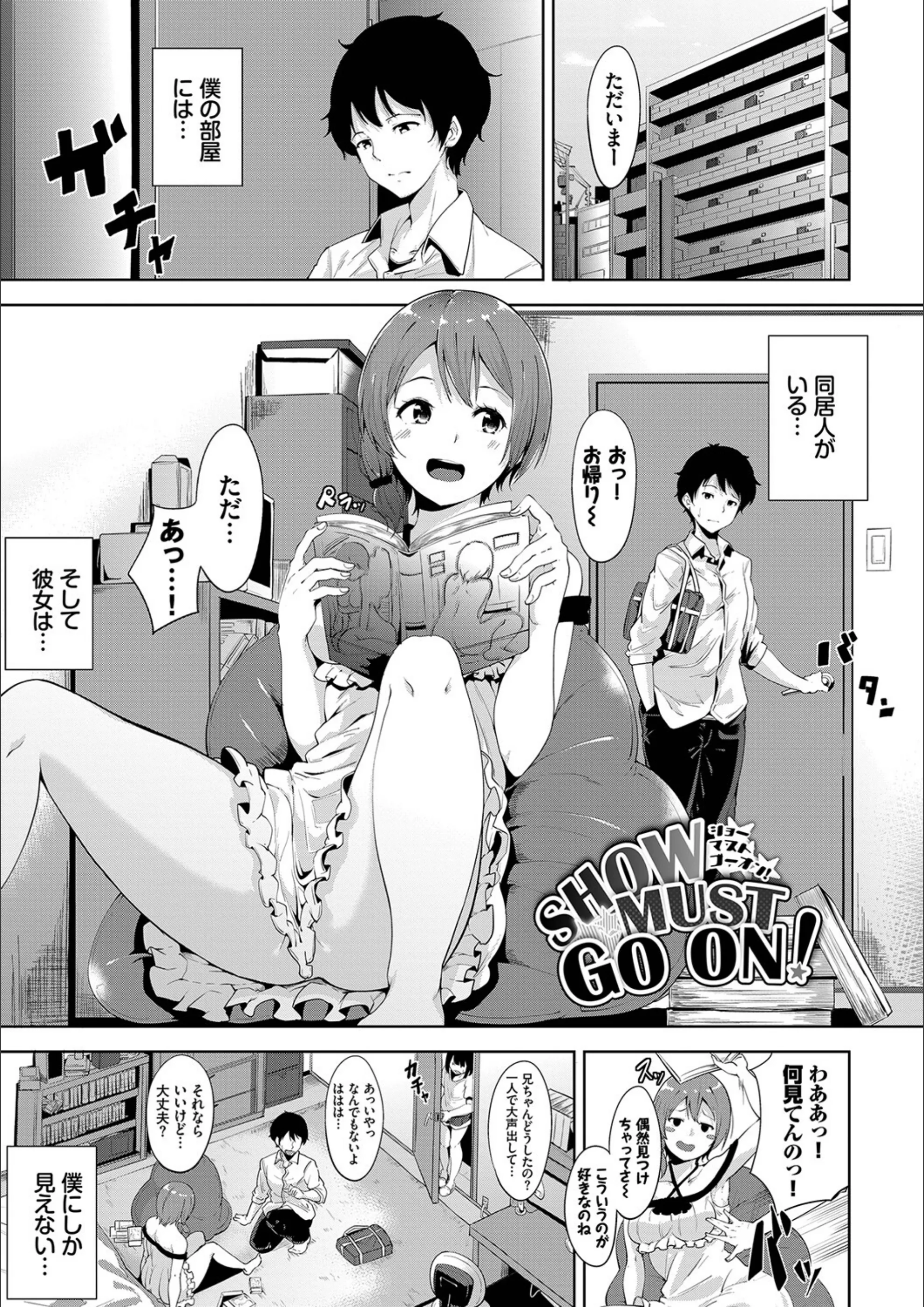 サンプル 32